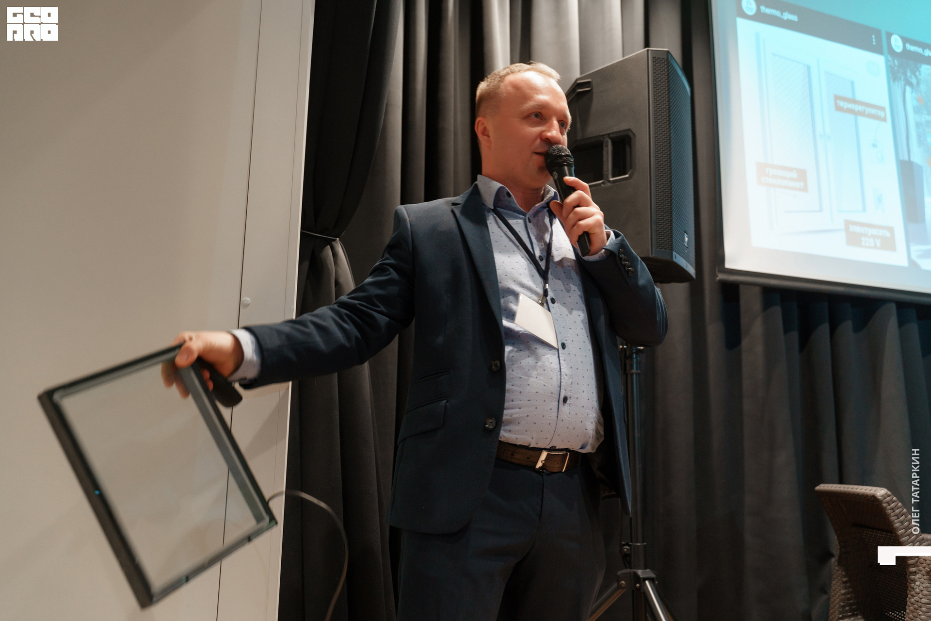 2021-02-27--16-13-53_Oleg_Tatarkin.jpg