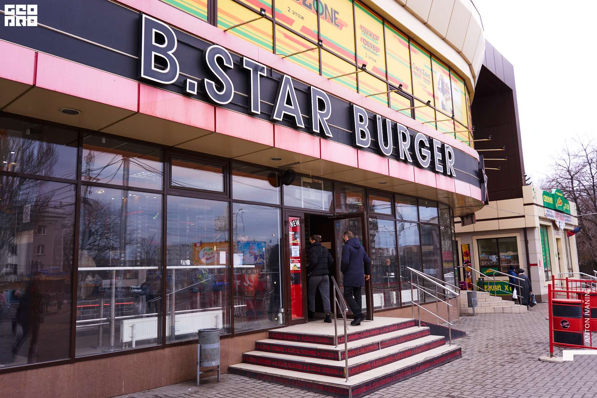 DSC02398 (Копировать).jpg