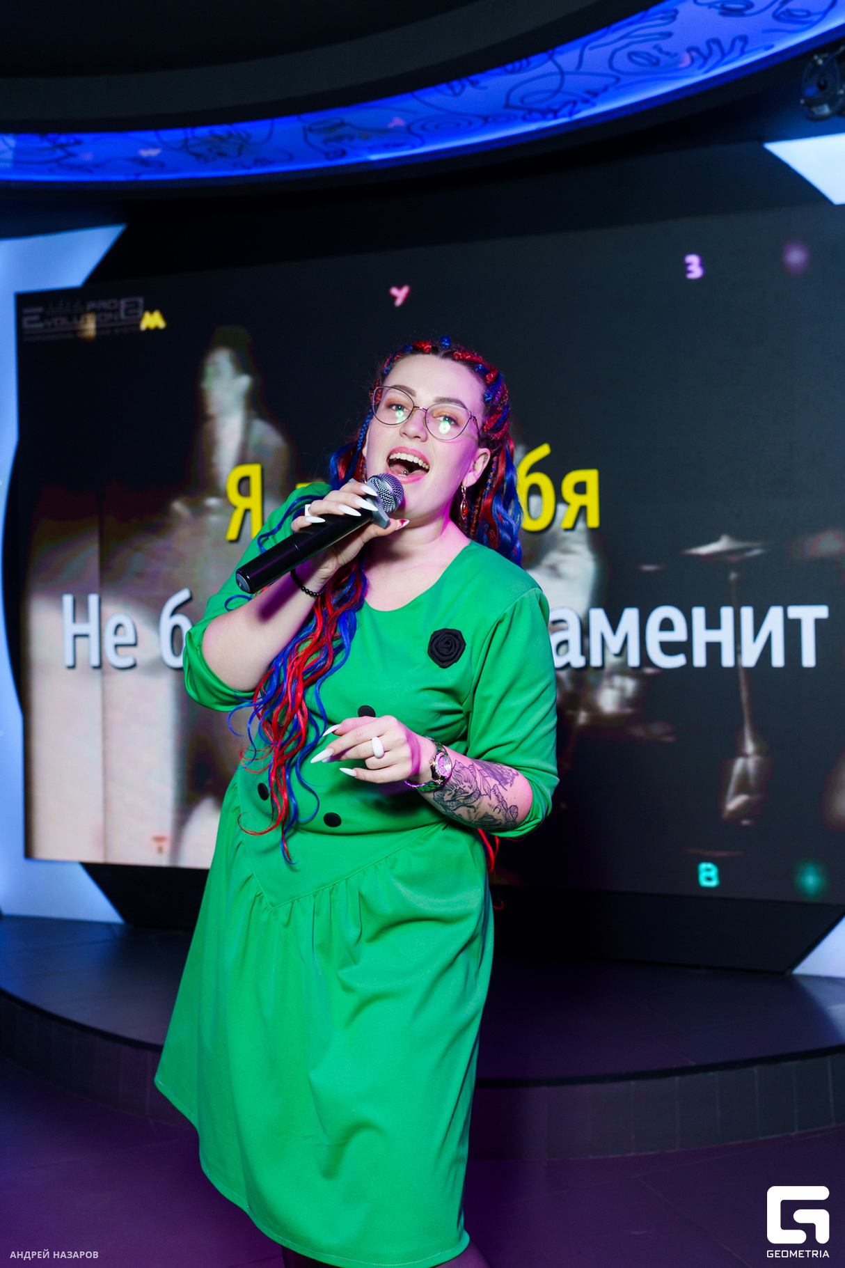 Караоке Гости Предбанник Новогодний 14