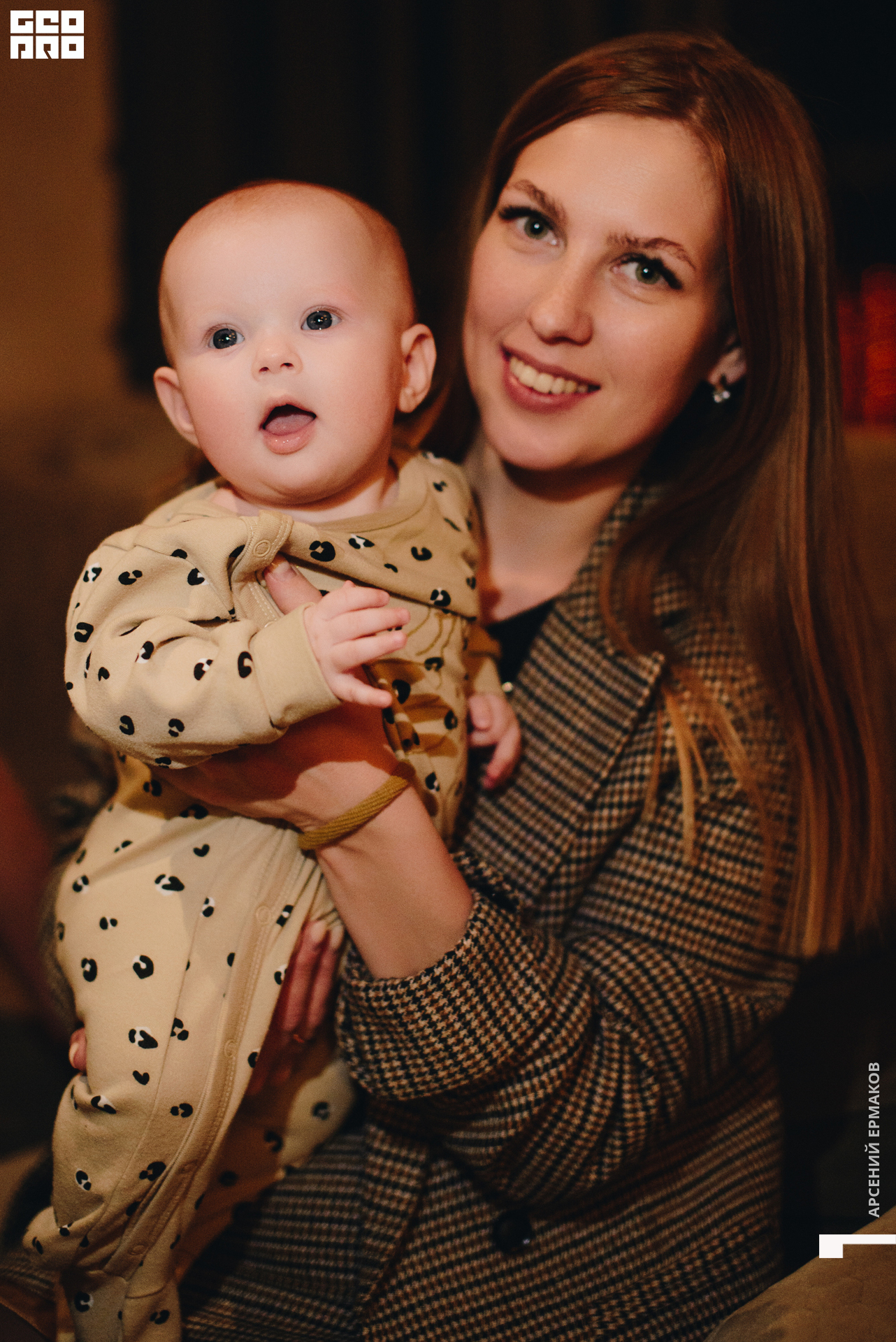 052 112622200603_arseniyermakov.jpg