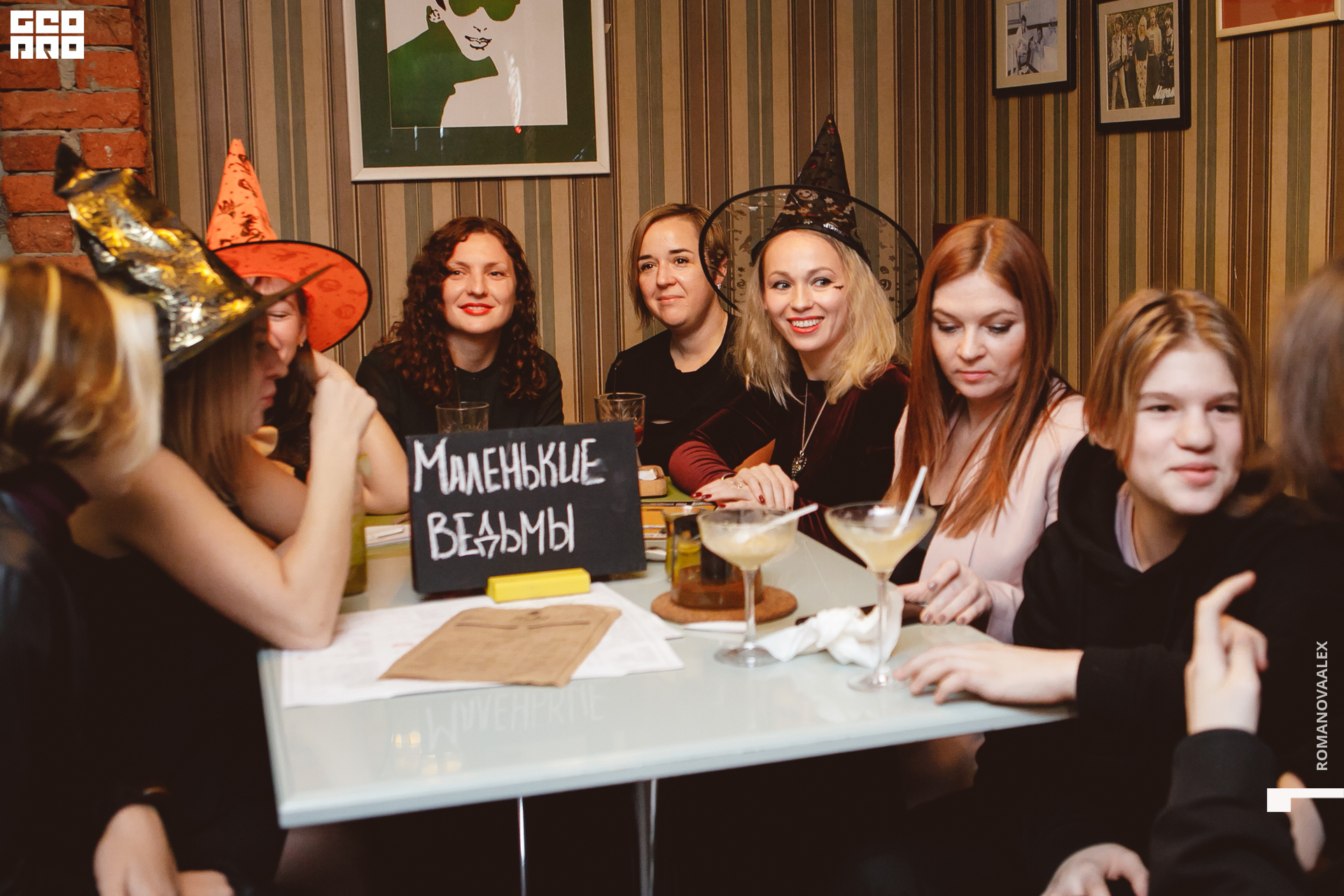 045 311022  230954 @romanovaalex.jpg