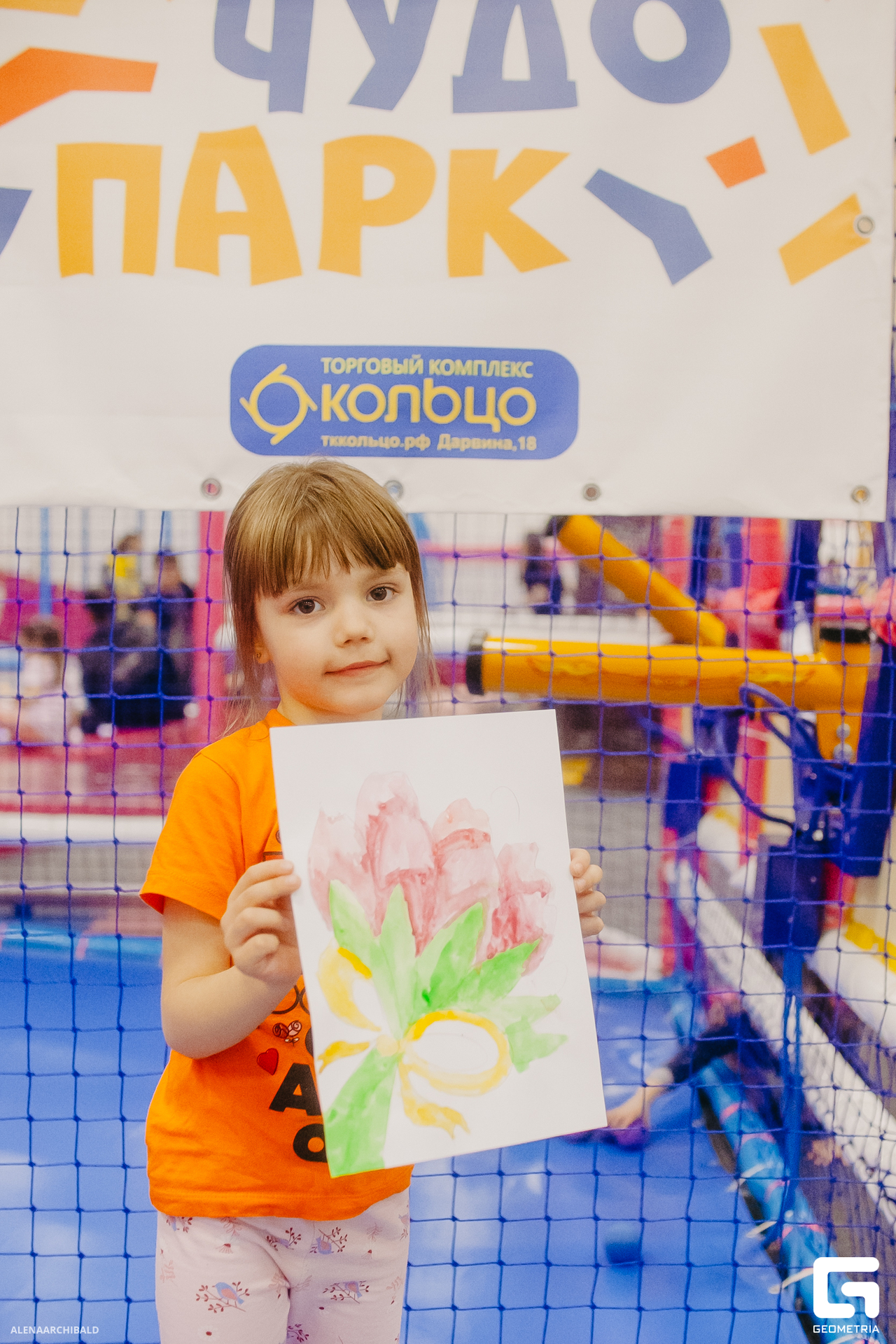 2023-03-19 15-00-56_alenaarchibald001060.JPG