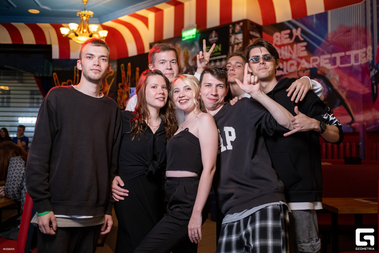 Пятница в баре Americanka 24