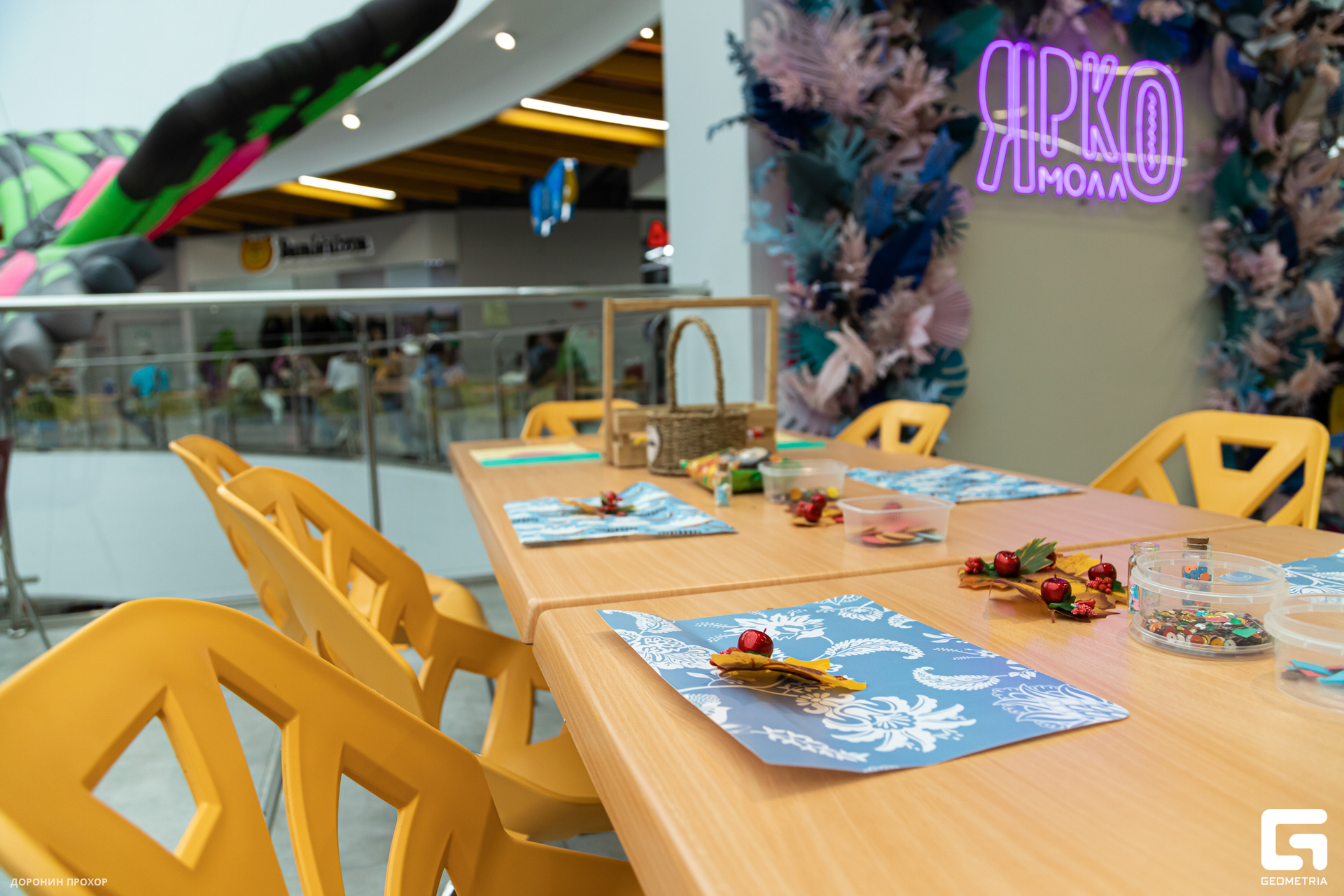 2023.09.01 ЯркоМОЛЛ 034.jpg