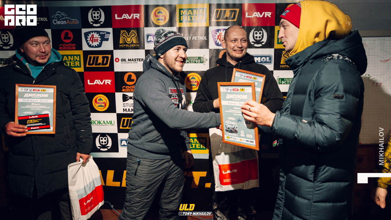 385-16-01-2021-17-21-ULD - Mikhailov - 2560.jpg