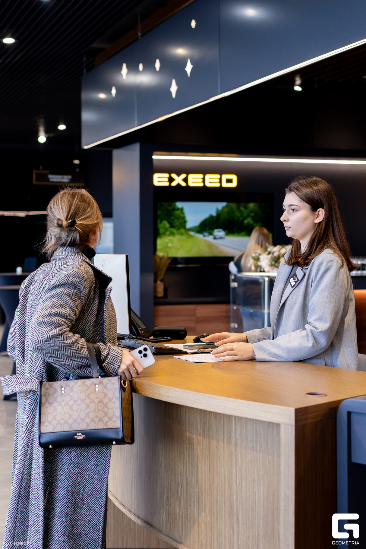 Внедорожный тест-драйв ОСЕНЬ С EXEED ЦЕНТРОМ АВТО ДЛЯ ВАС ЮГ 26