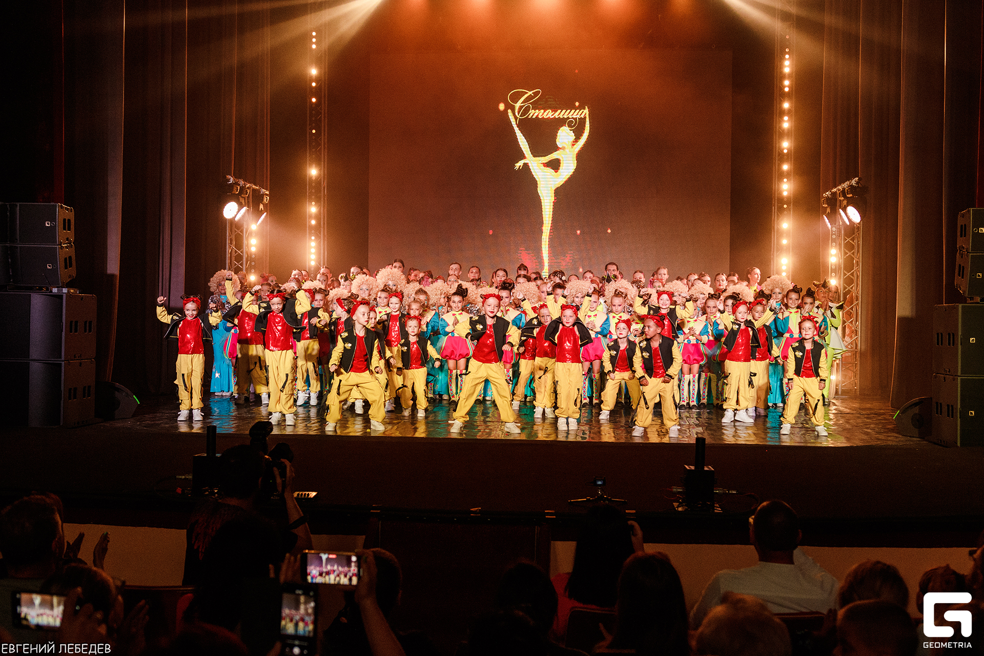 столица 1 (692).jpg