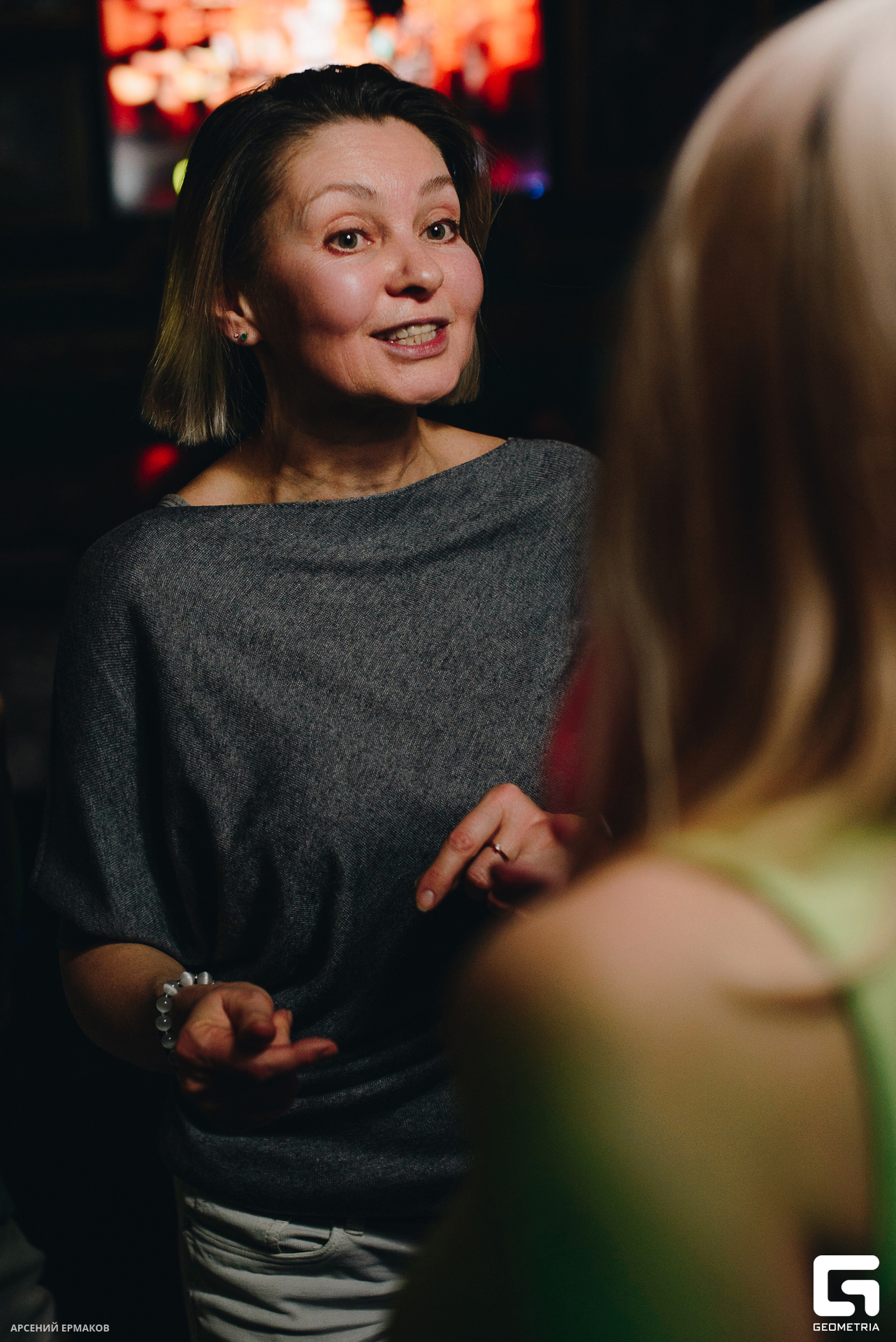 061 02282023_02282023_ermakov.jpg