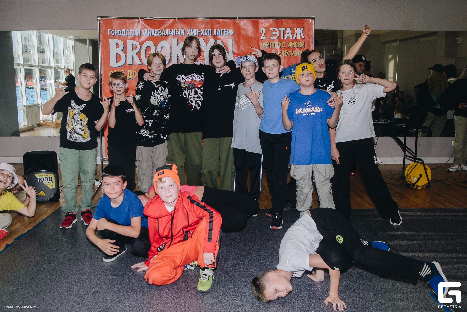 056 20230828 154808 ermakov.jpg