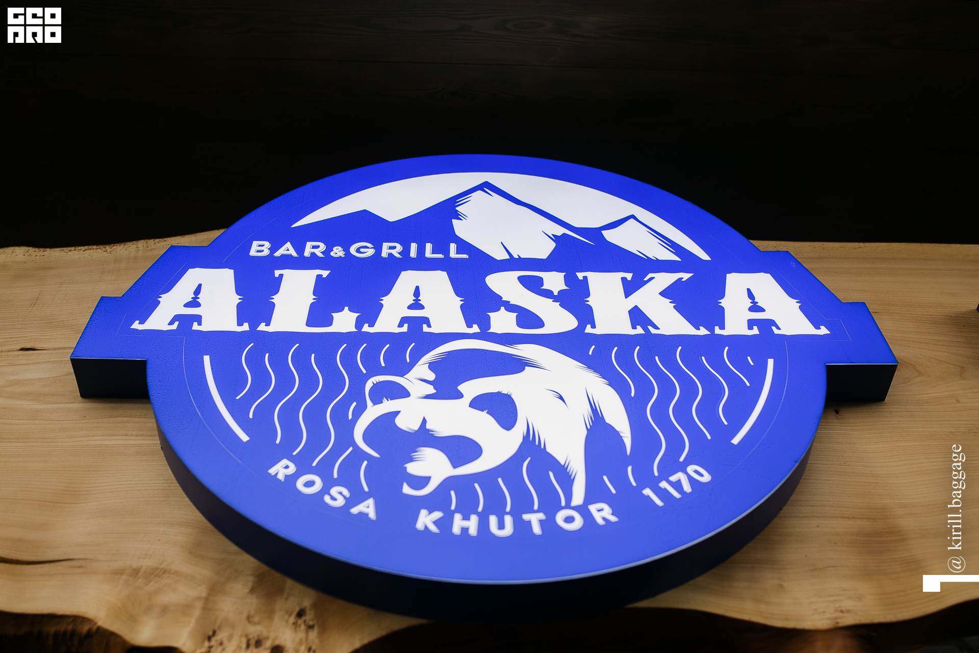 @kirill.baggage.photographer-(vk.com-baggage Скрыглюков) (1001 of 63).jpg