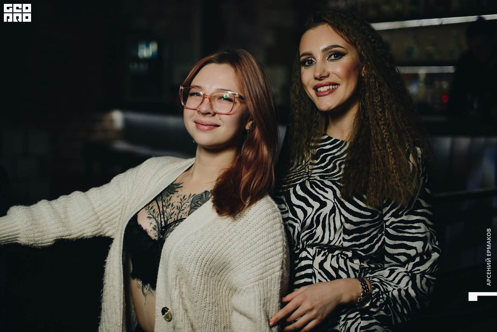 007 002647011523_geo.jpg