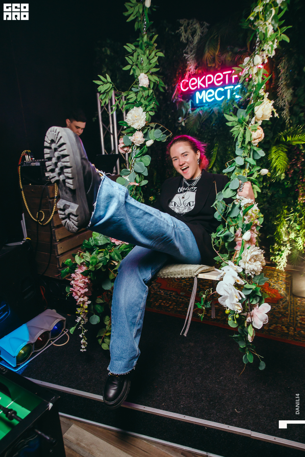 Секретное место 04.03.2021_121.jpg