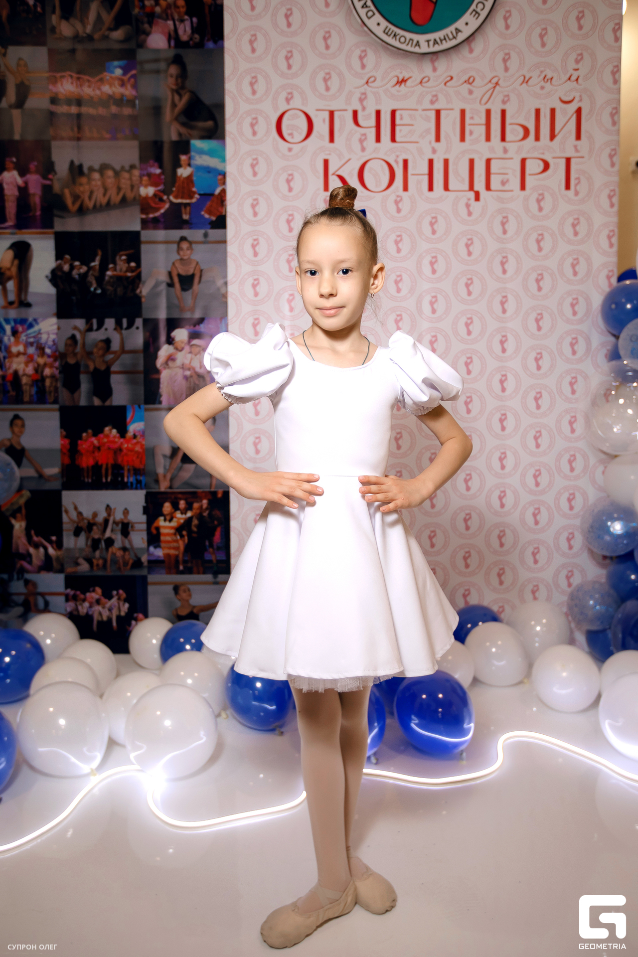 0N5A1454 копия.jpg