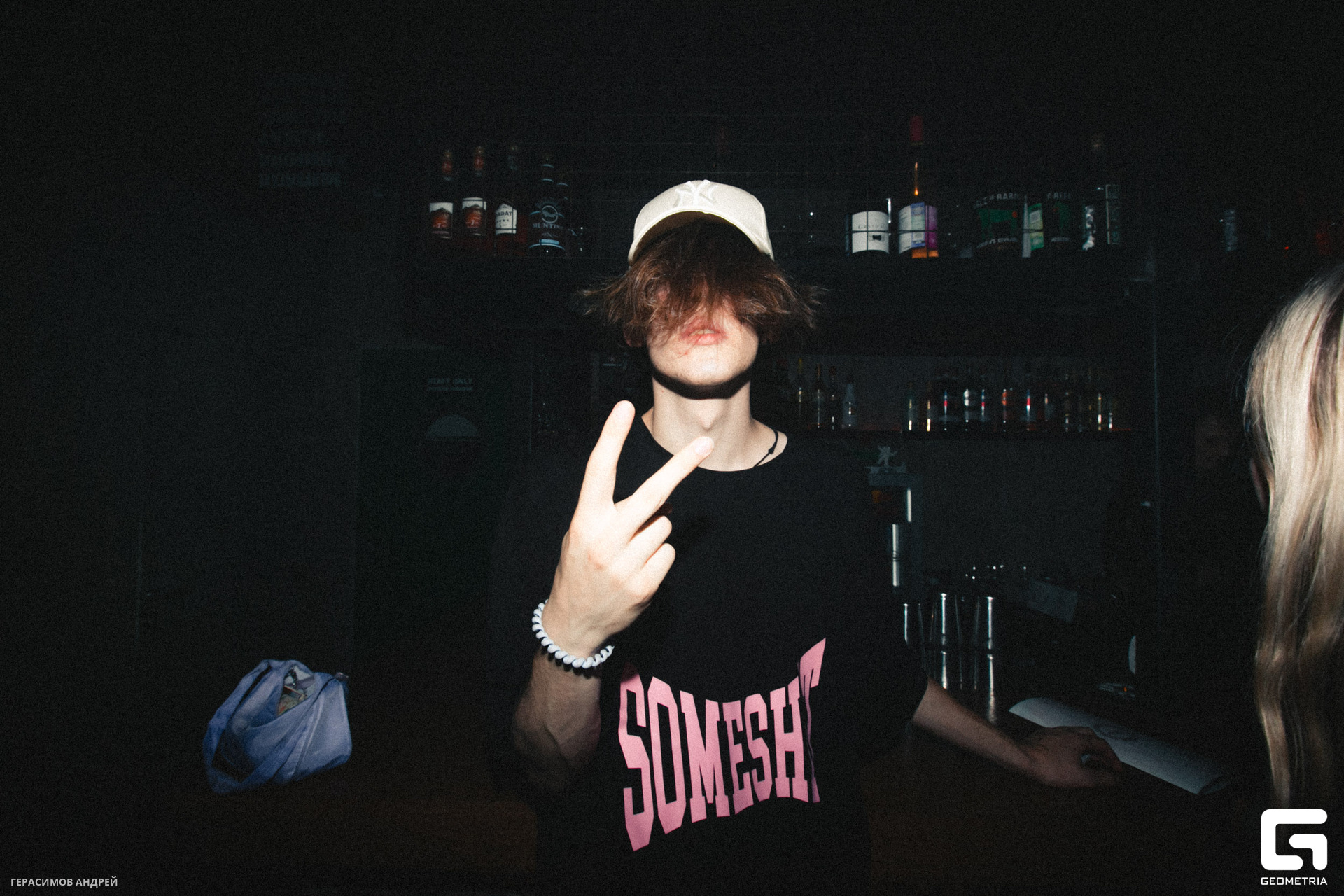 038 Central park 6.08.jpg