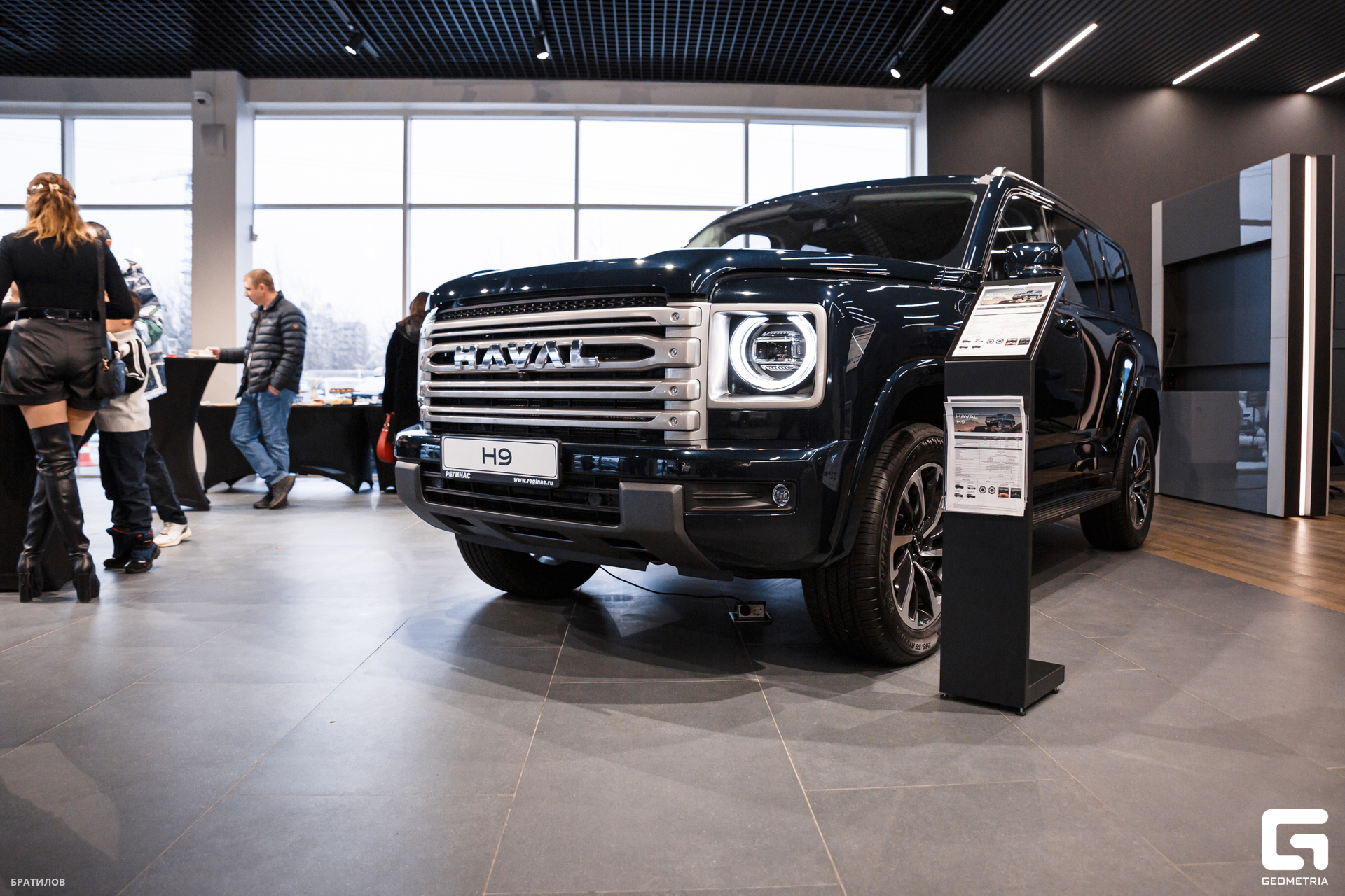 069 - 24-11-23 - 13-59-49 - Bratilov.jpg