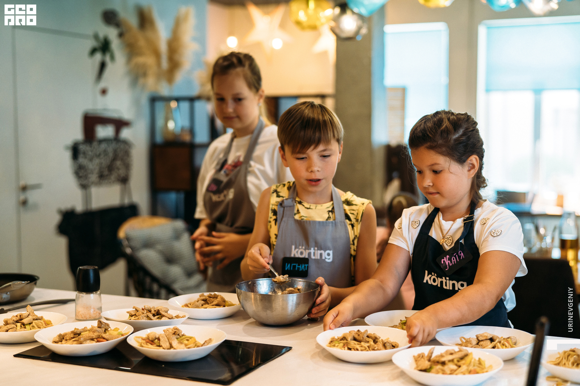 09.07.2021. Каре День (82).jpg