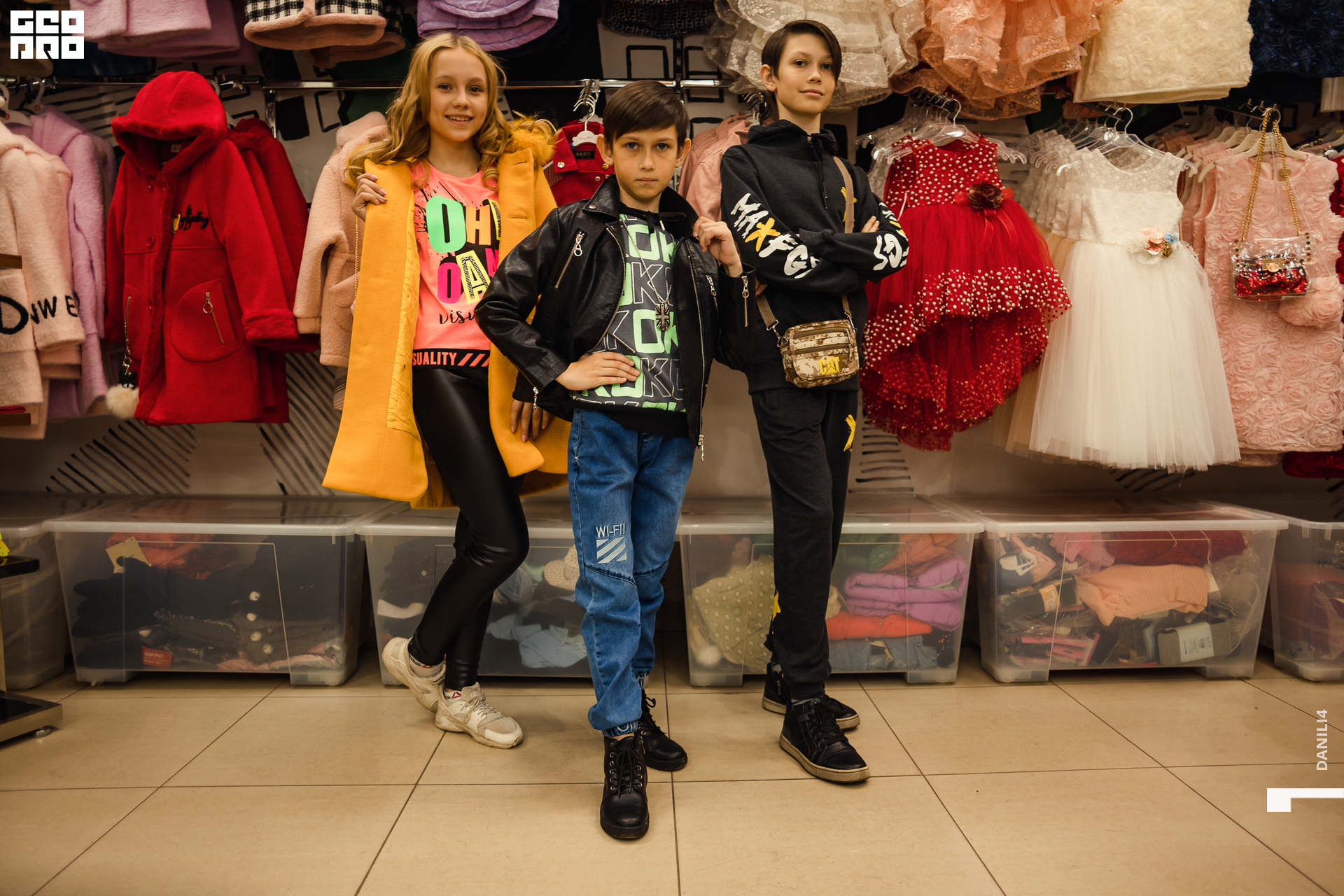 Глобус Naomi 17.04.2021_143.jpg