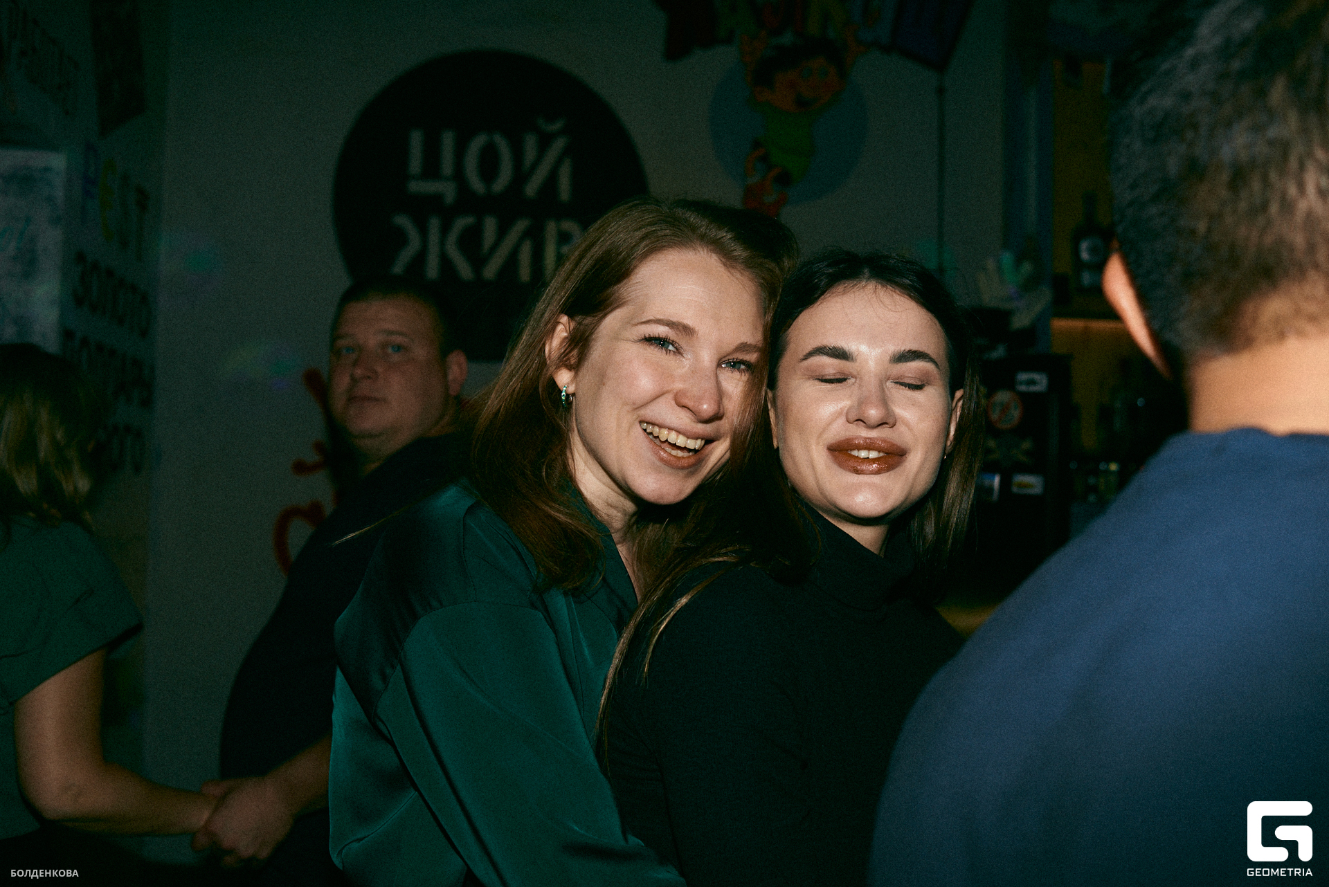 067_10-09-23_12-30 _Boldenkova.jpg