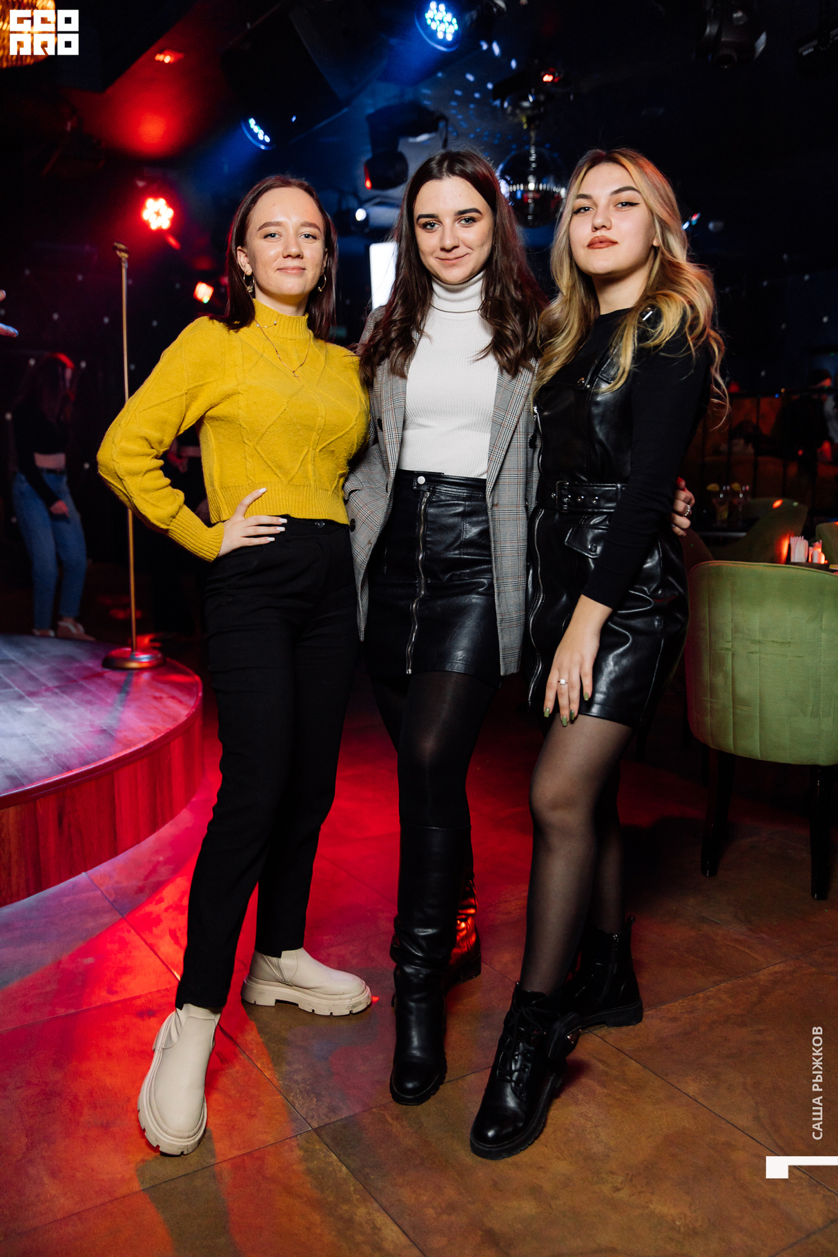 Saturday party 15