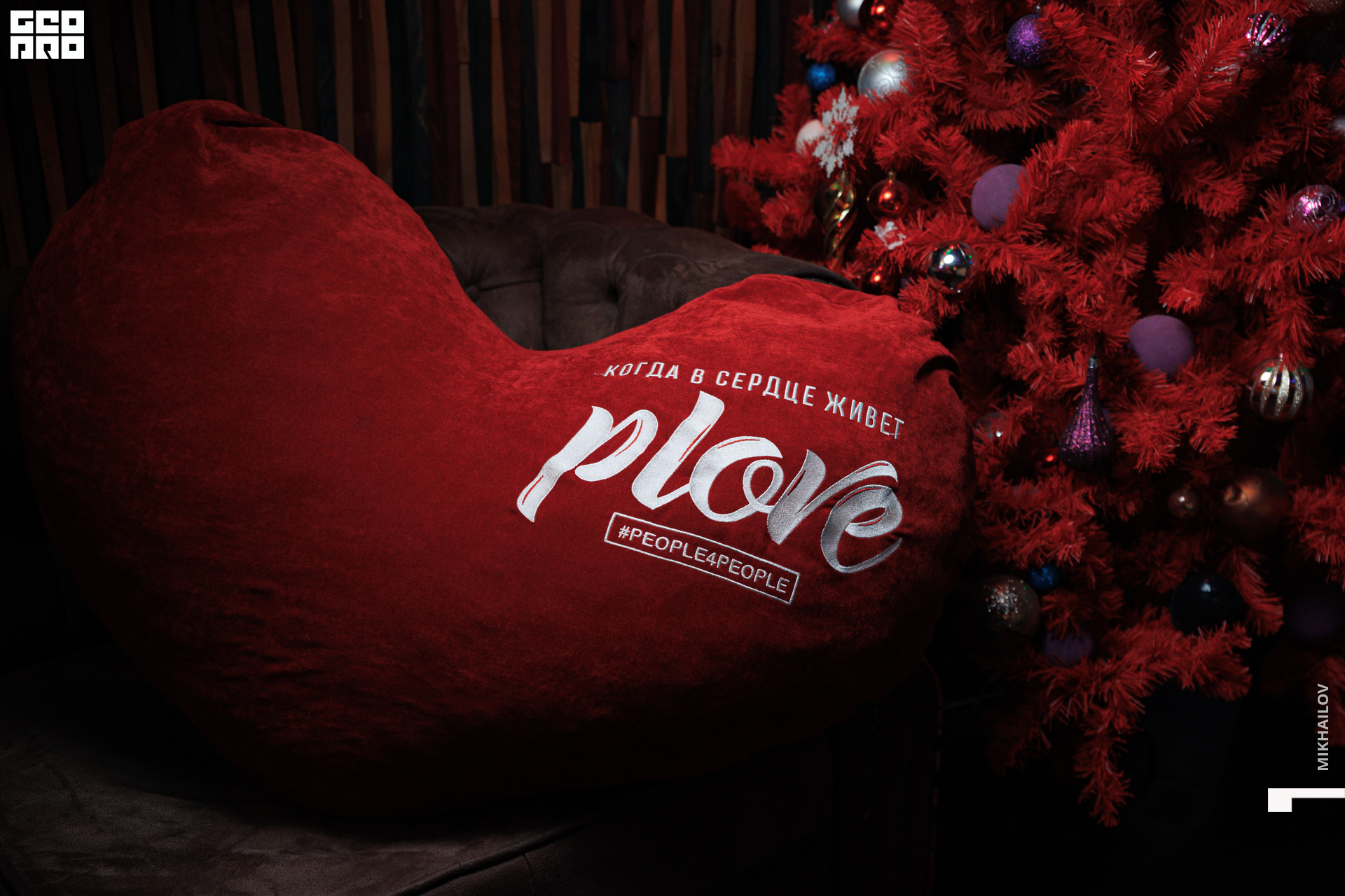 102-20221229plove - Mikhailov - 2560.jpg