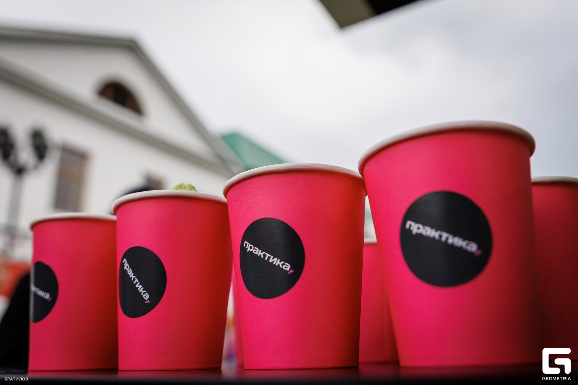 003 - 16_08_25 - 14_44_11 - Bratilov_resized.jpg