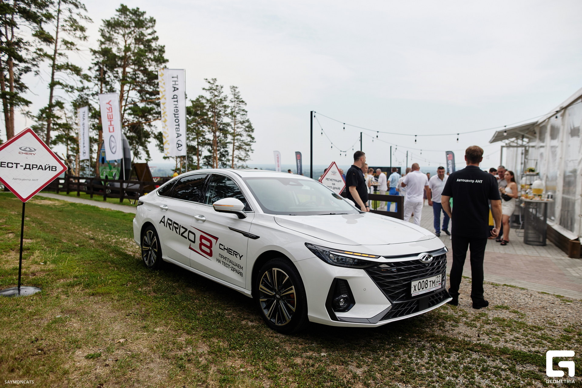 1N1A2917_новый размер.jpg