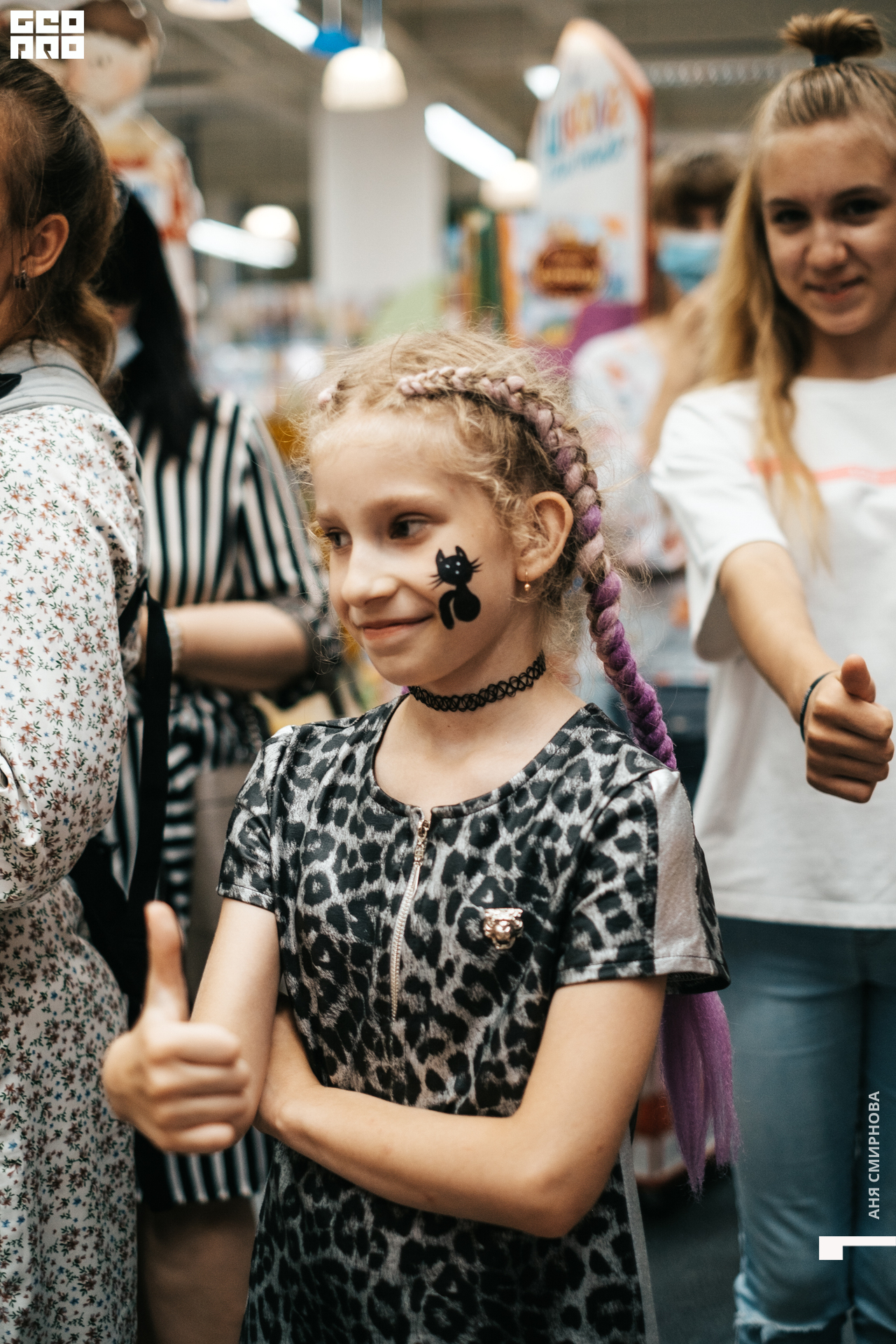 Детский мир00139.jpg