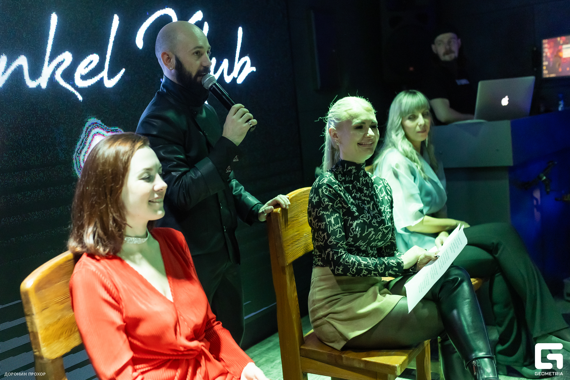 2023.12.28 Winkel 090.jpg