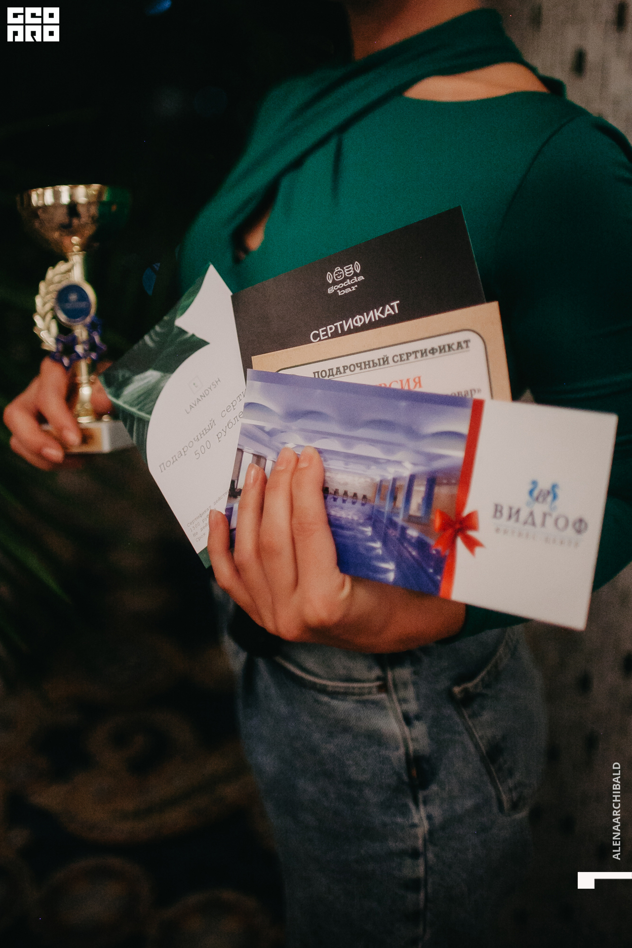 2022-09-14 20-35-40_alenaarchibald093.jpg