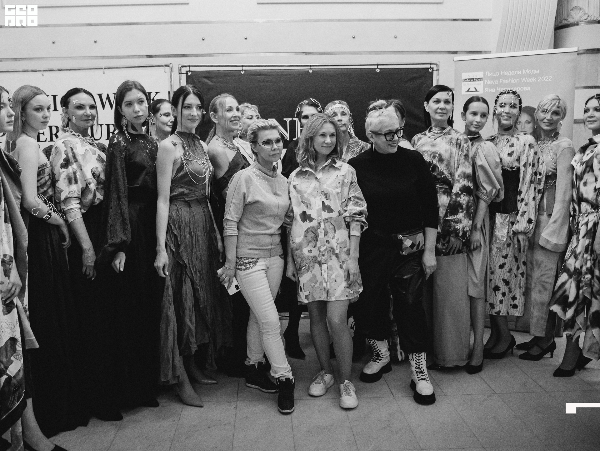 Нева_День 2-761.jpg