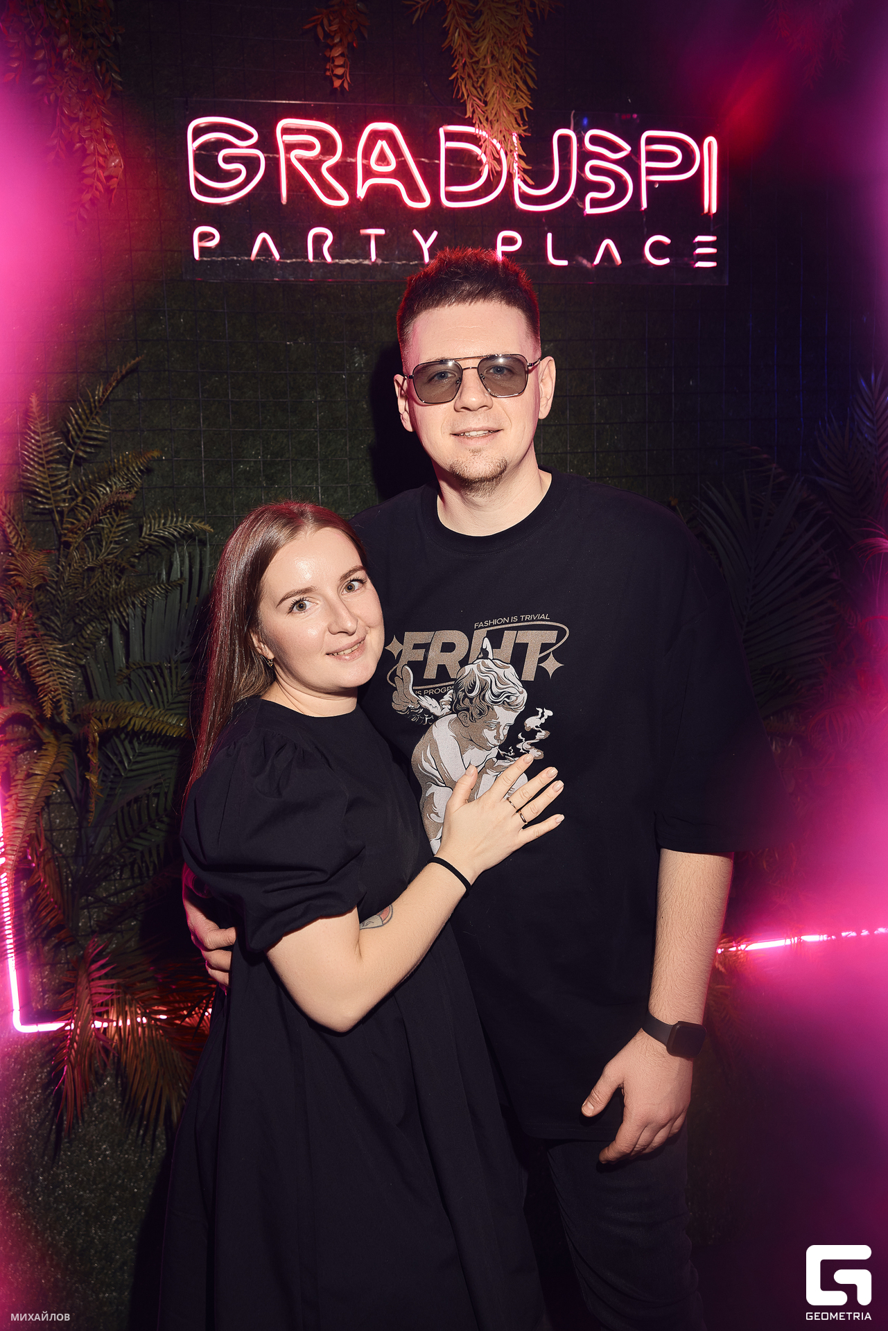 142-202401025802-Михайлов - web.jpg