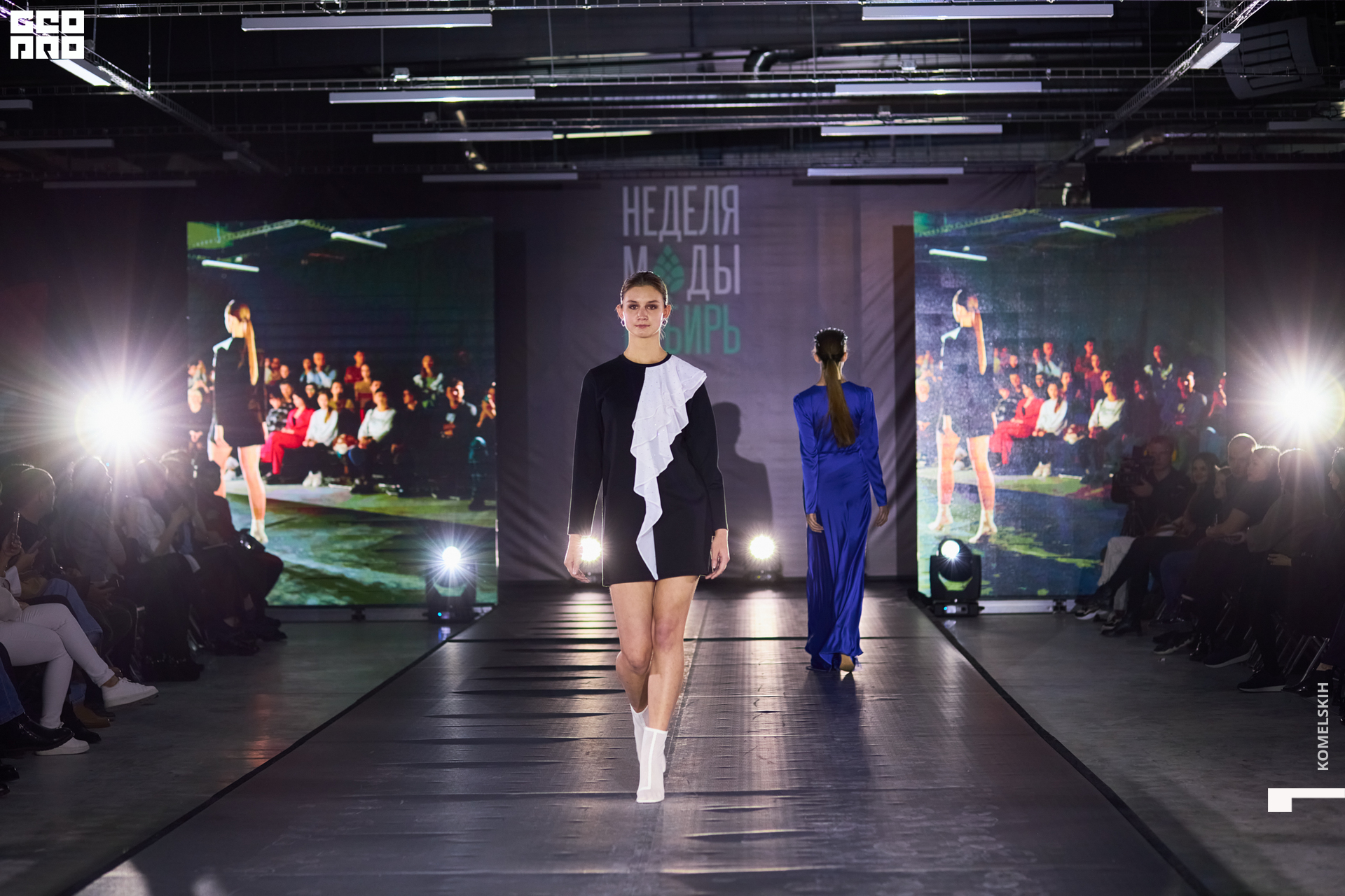 111-2022_10_23-15-51-58 - Komelskih.JPG