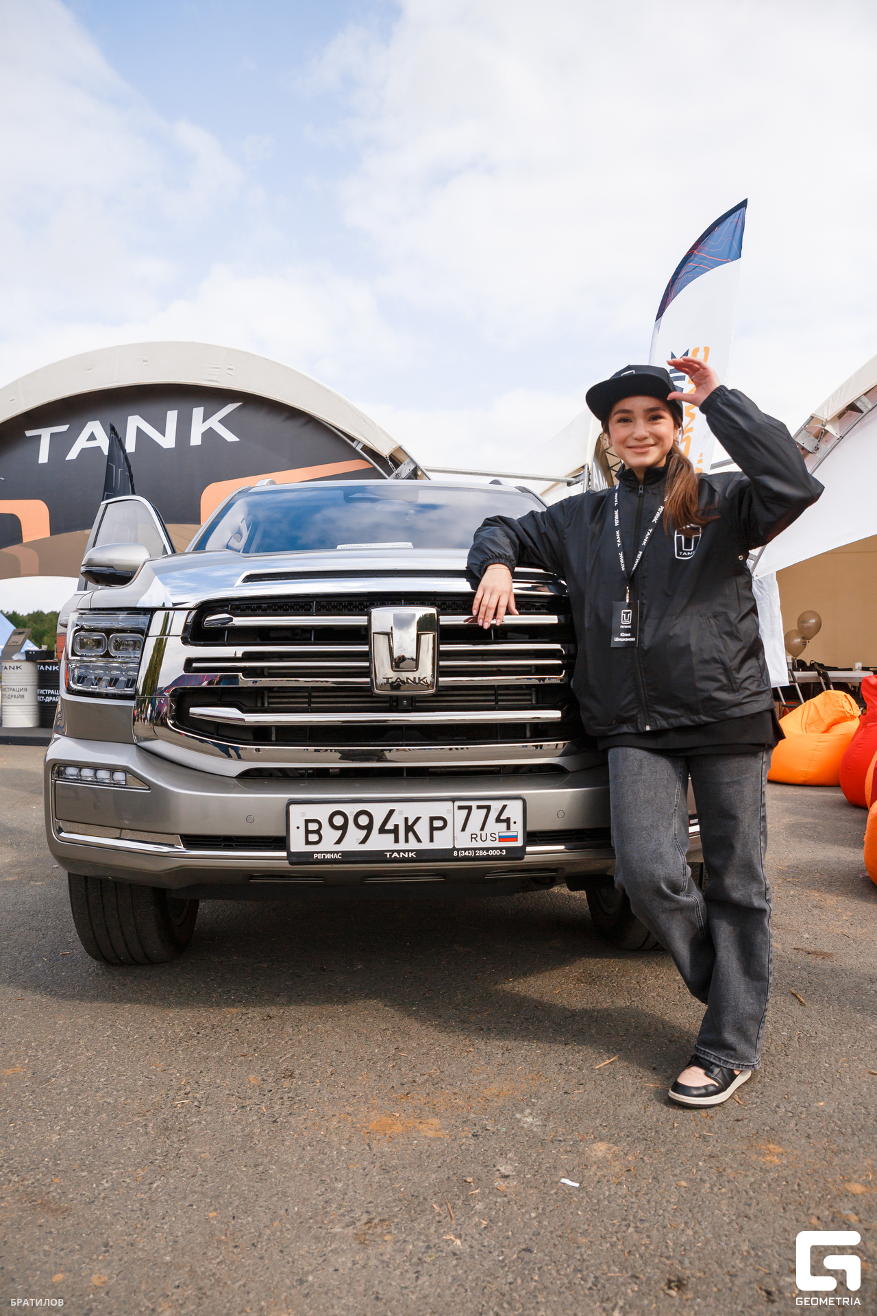 006 - 31_08_24 - 11_40_34 - Bratilov.jpg