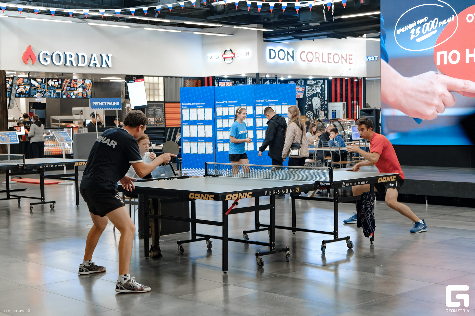 230930 Кочубей 210.jpg