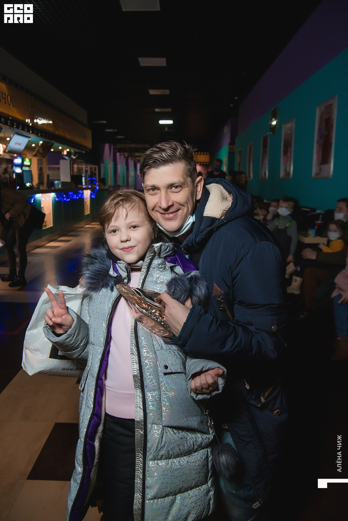 Предпоказ фильма «Конь Юлий и большие скачки» 17