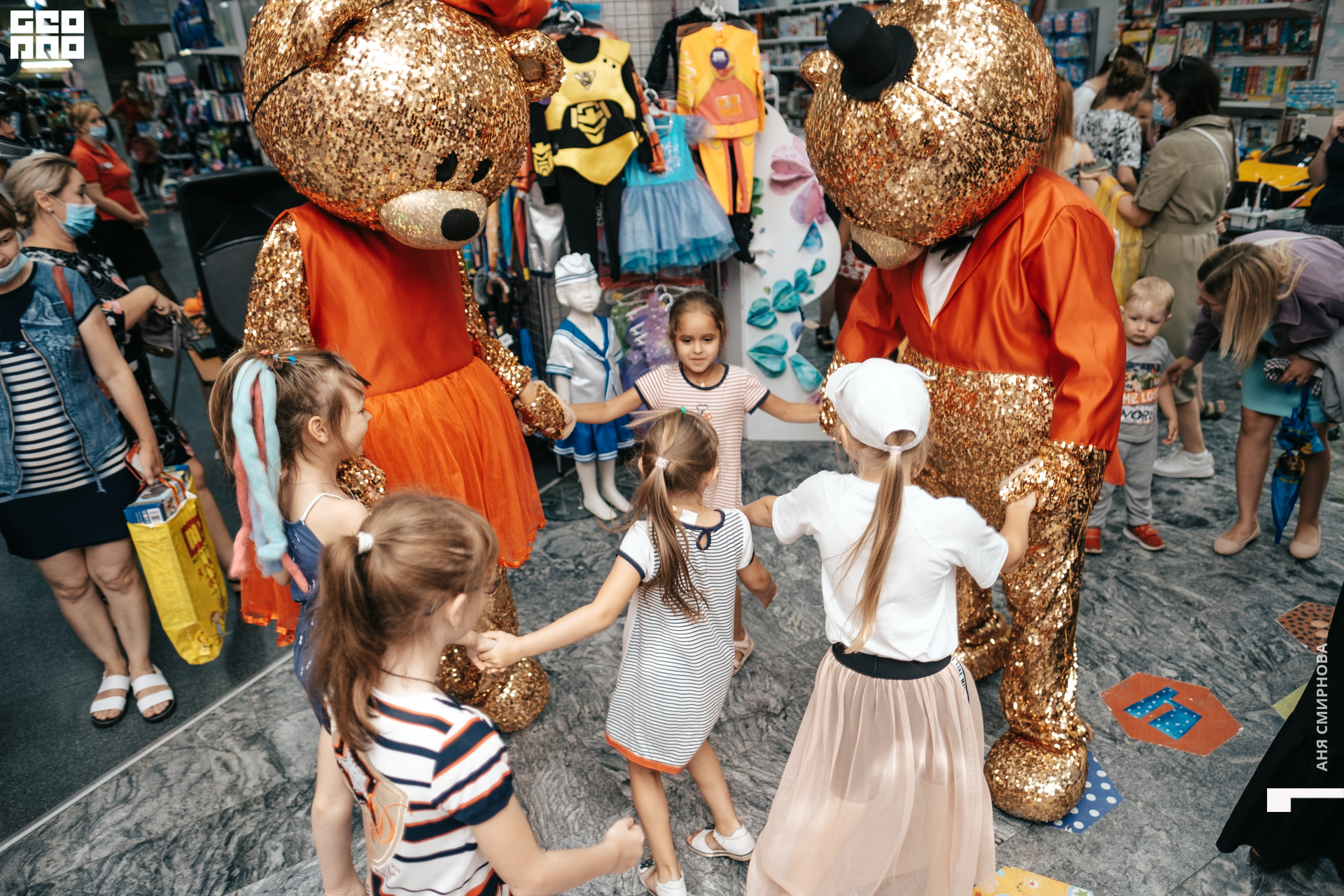 Детский мир00024.jpg