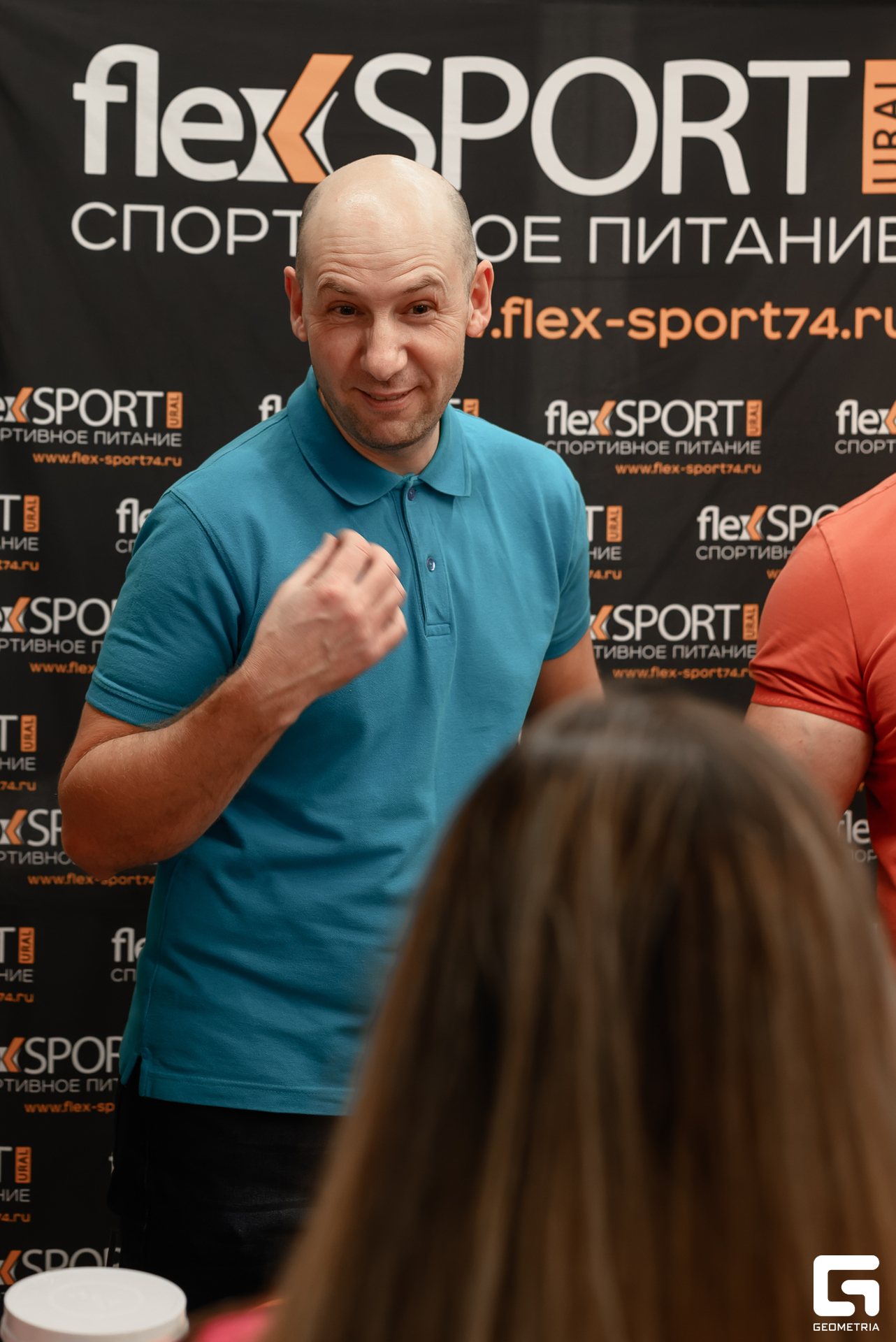 010 20231225 172651 ermakov.jpg