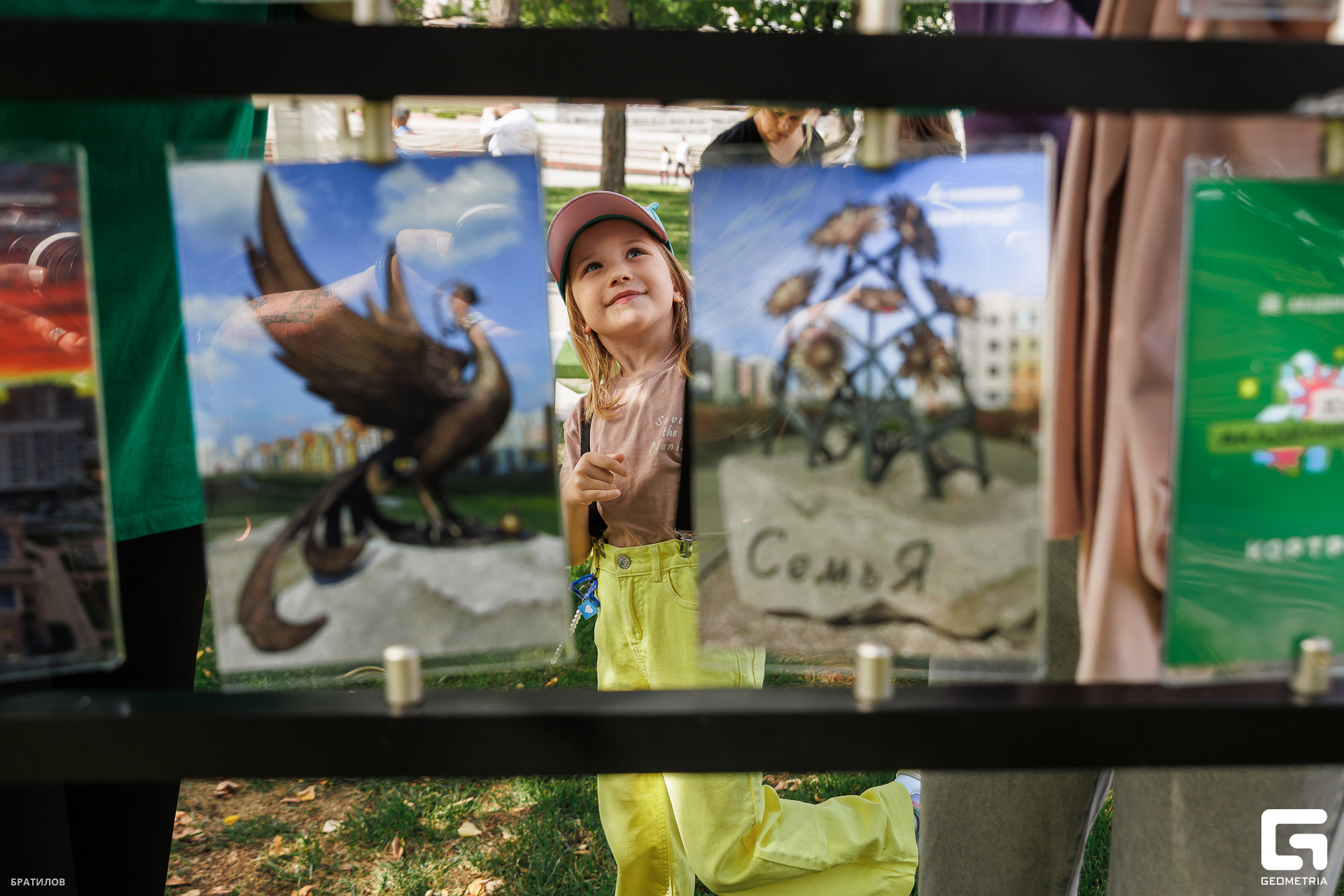 023 - 09_08_25 - 11_42_32 - Bratilov.jpg