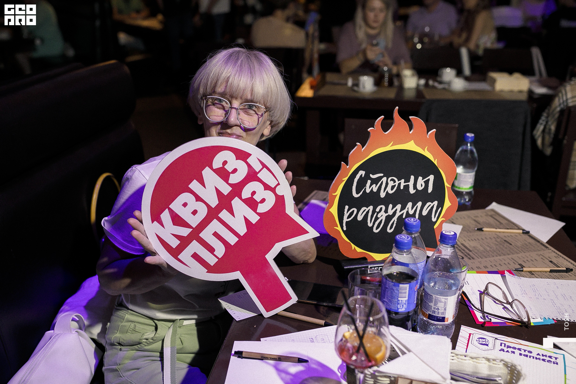 100сентября 04, 2022фотография.jpg