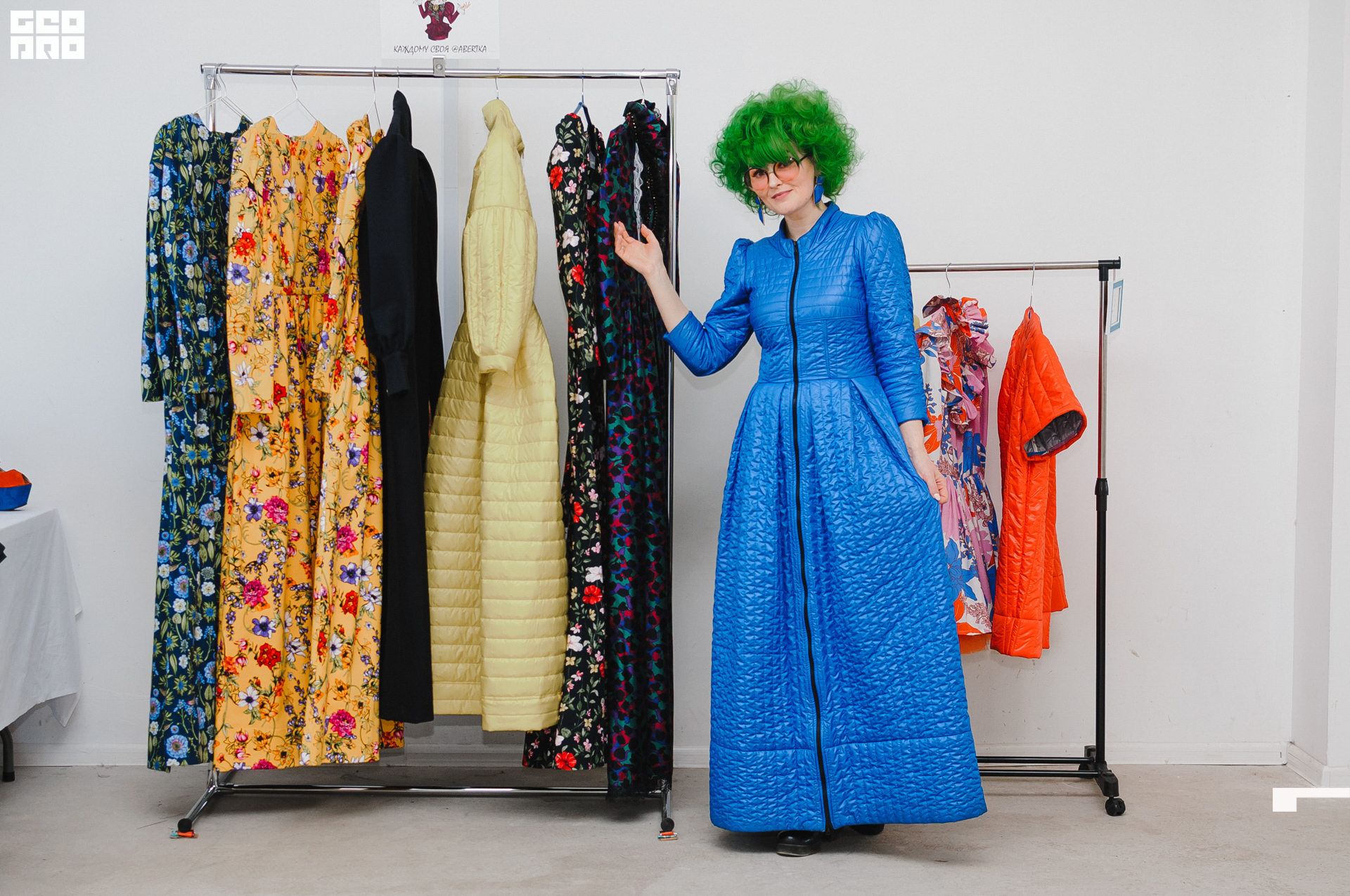 Модная волна-2.jpg