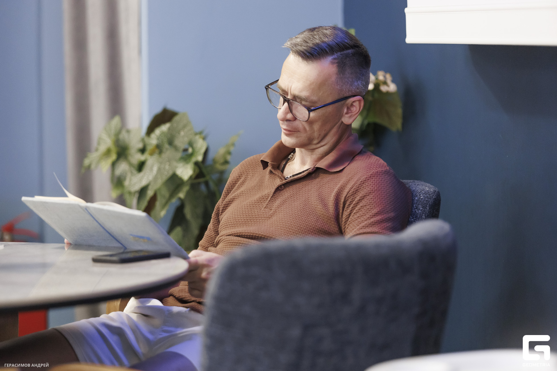 016 Черноморские гады 26. 04.jpg