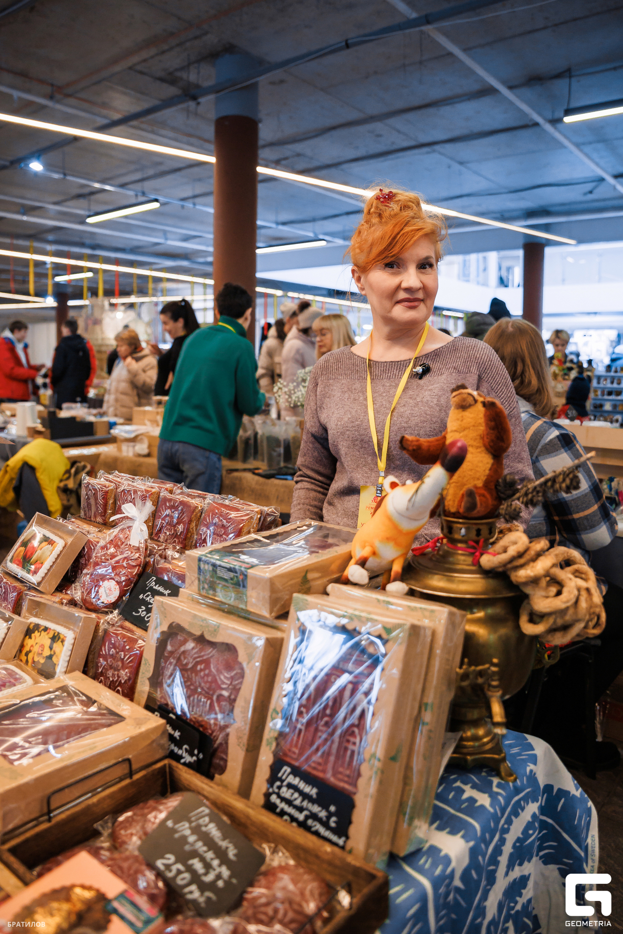 041 - 01_03_25 - 15_13_43 - Bratilov.jpg