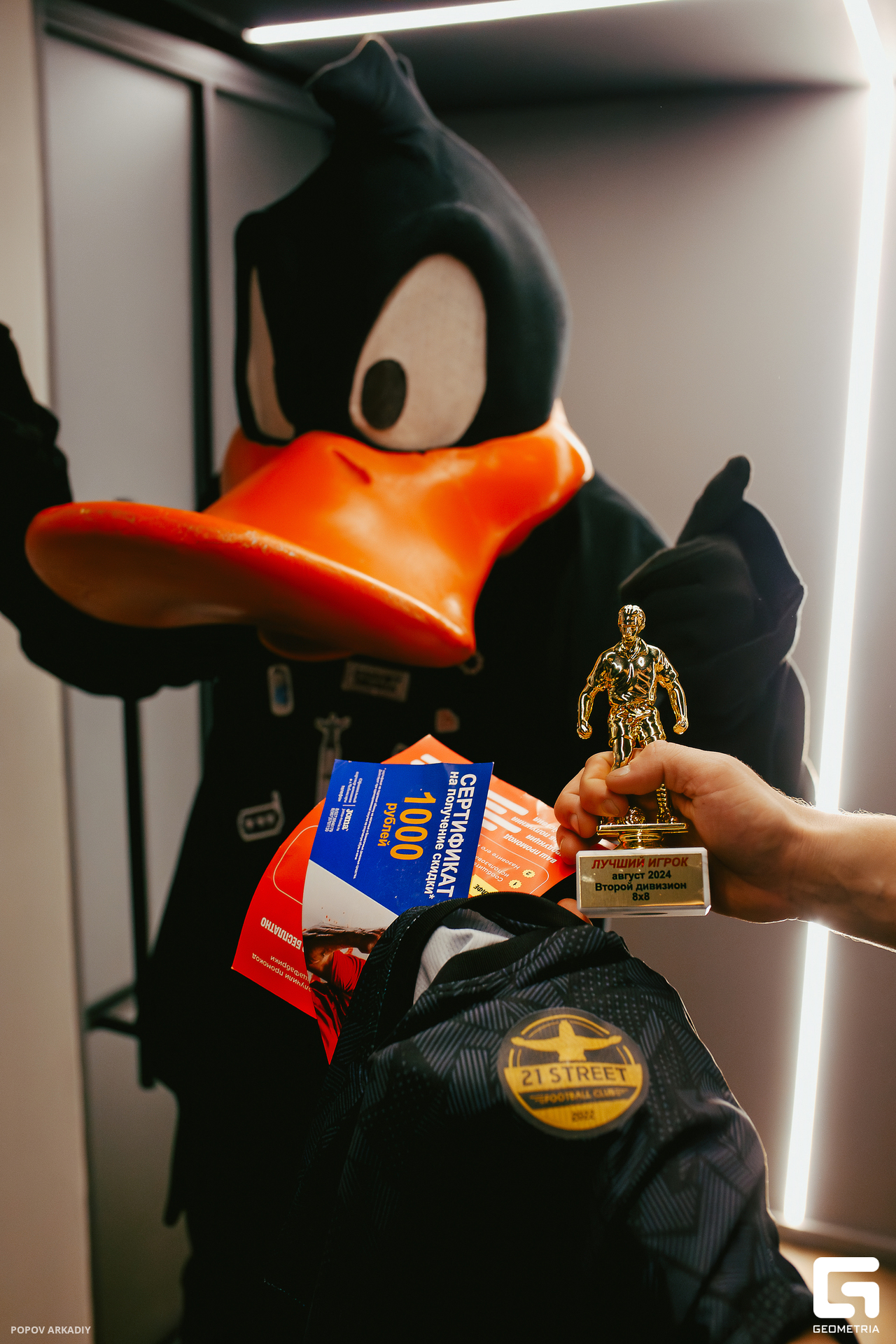 IMG_4433-Улучшено-Ум. шума.jpg