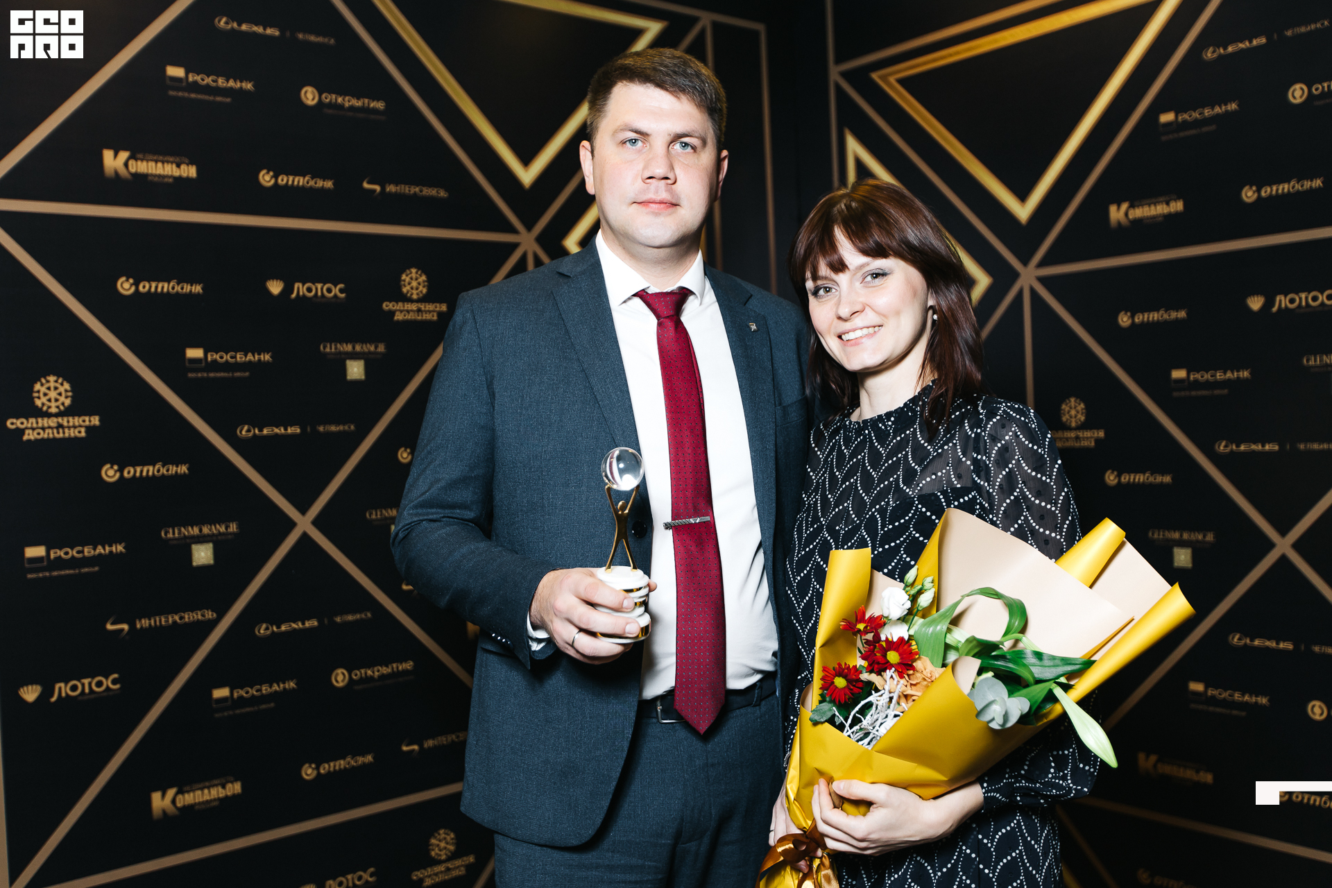 457_21-12-09 ISAEVA KASHIN SHVETS.jpg