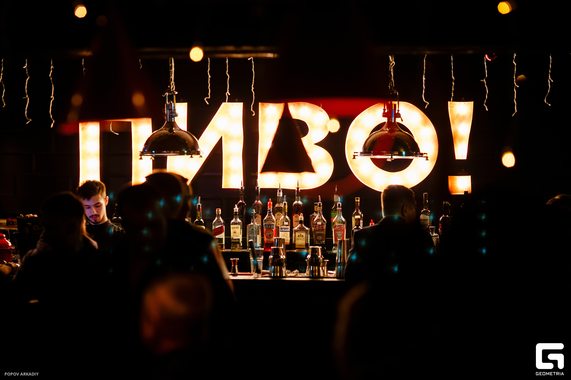 IMG_1724-Улучшено-Ум. шума.jpg