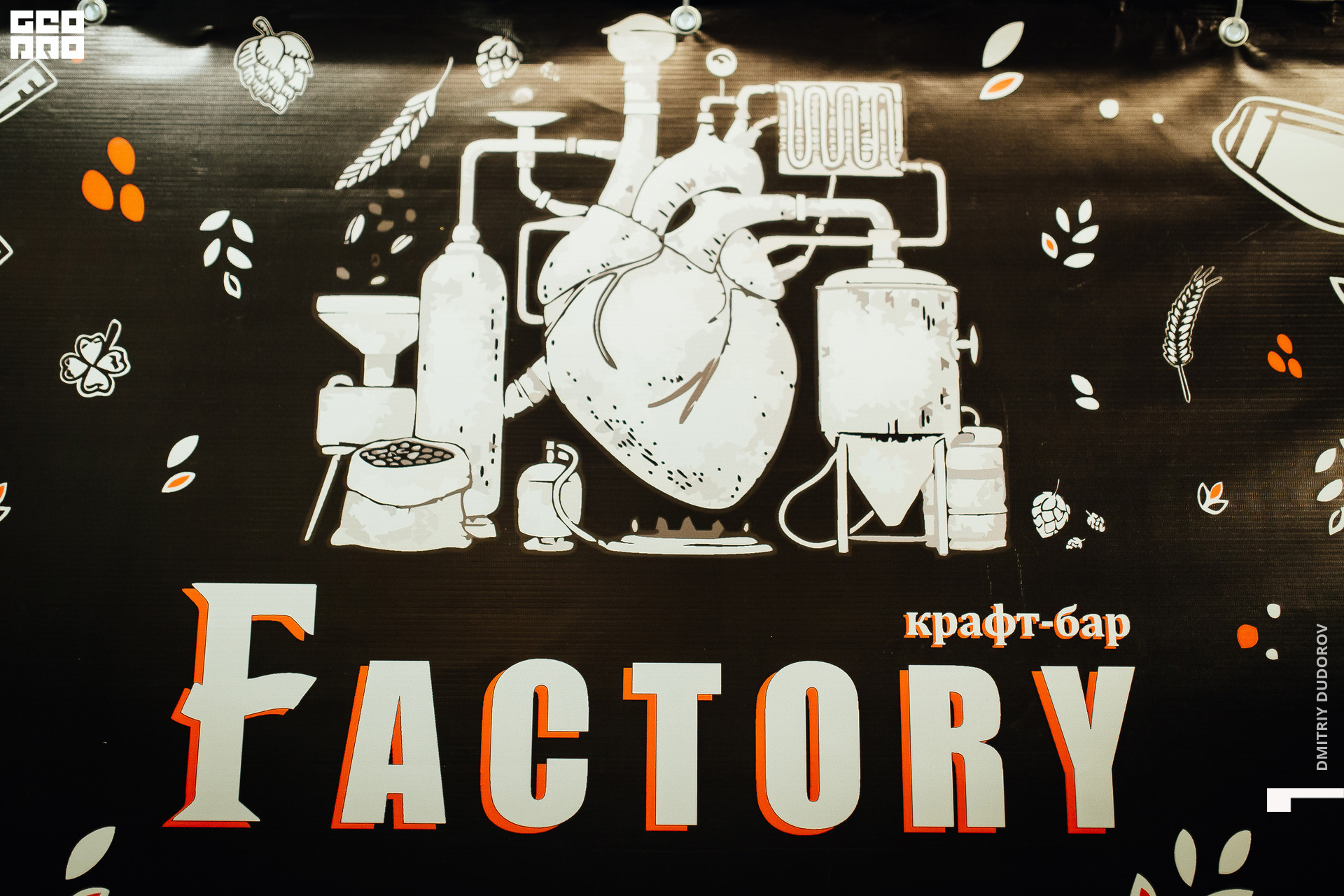 factory000.jpg