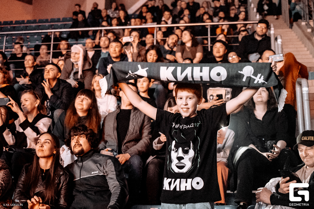 КИНО - Концерт в честь шестидесятилетия Виктора Цоя 30