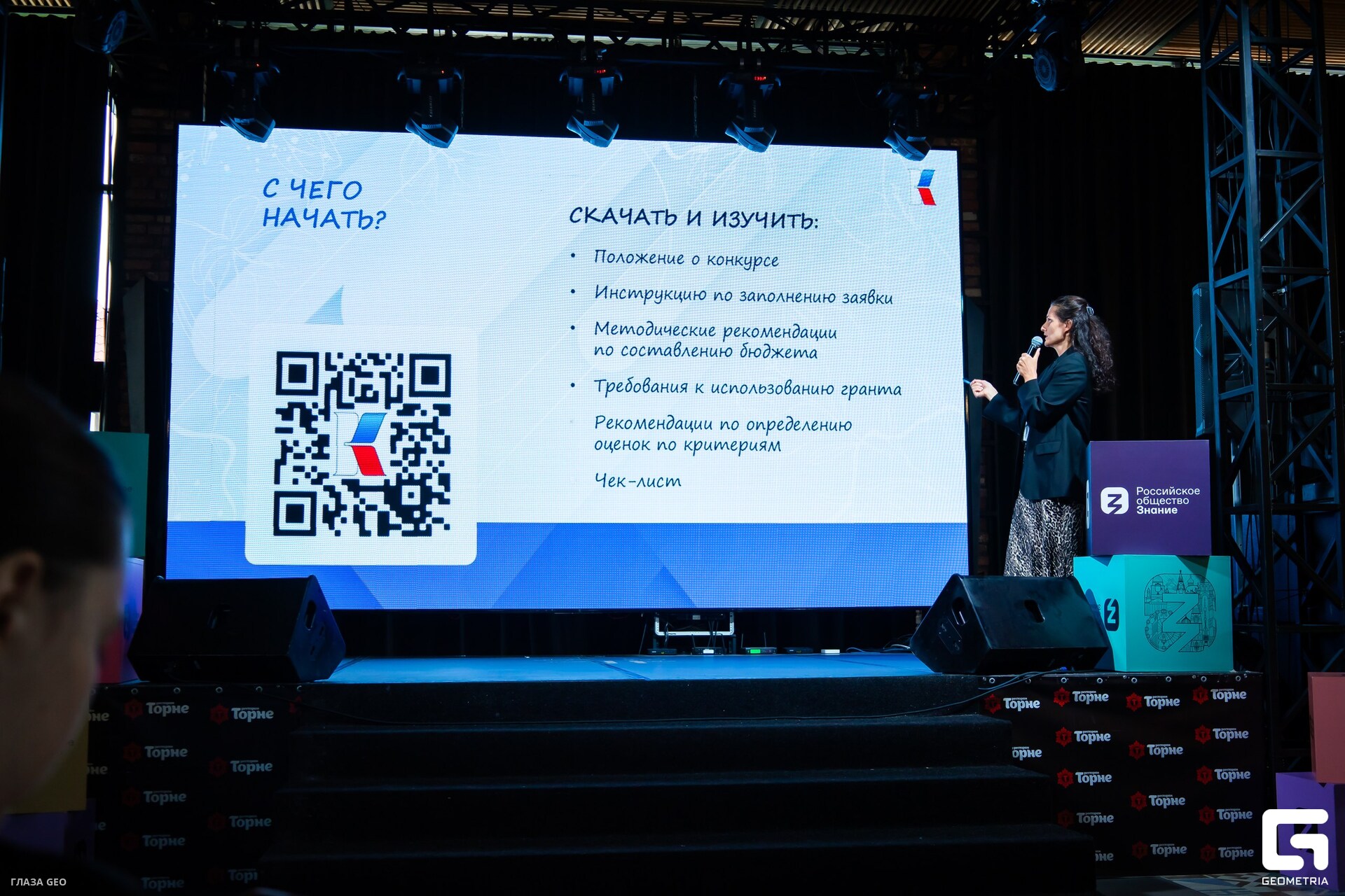 photo 67_resized.jpg