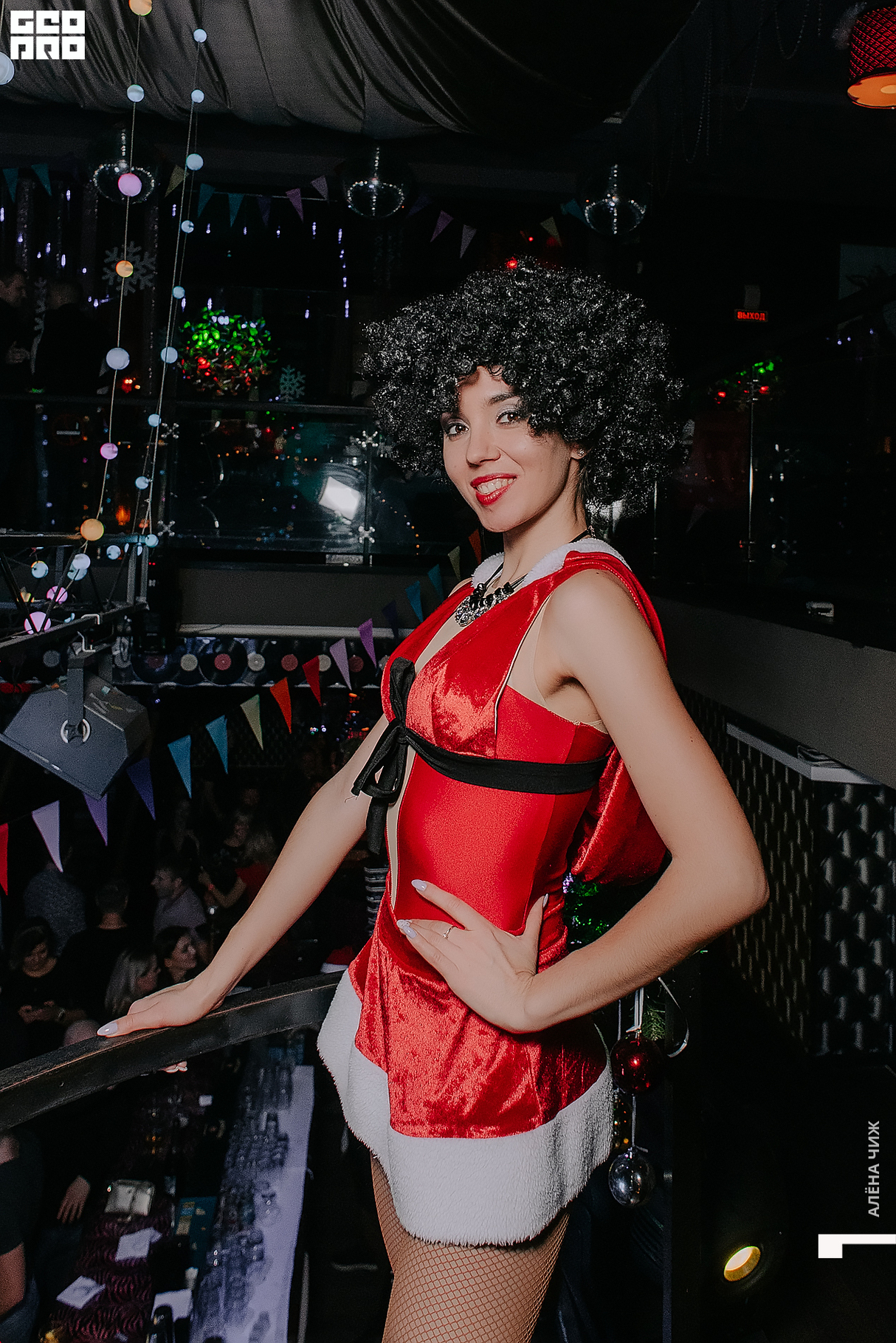 Happy Tiger Nights 18