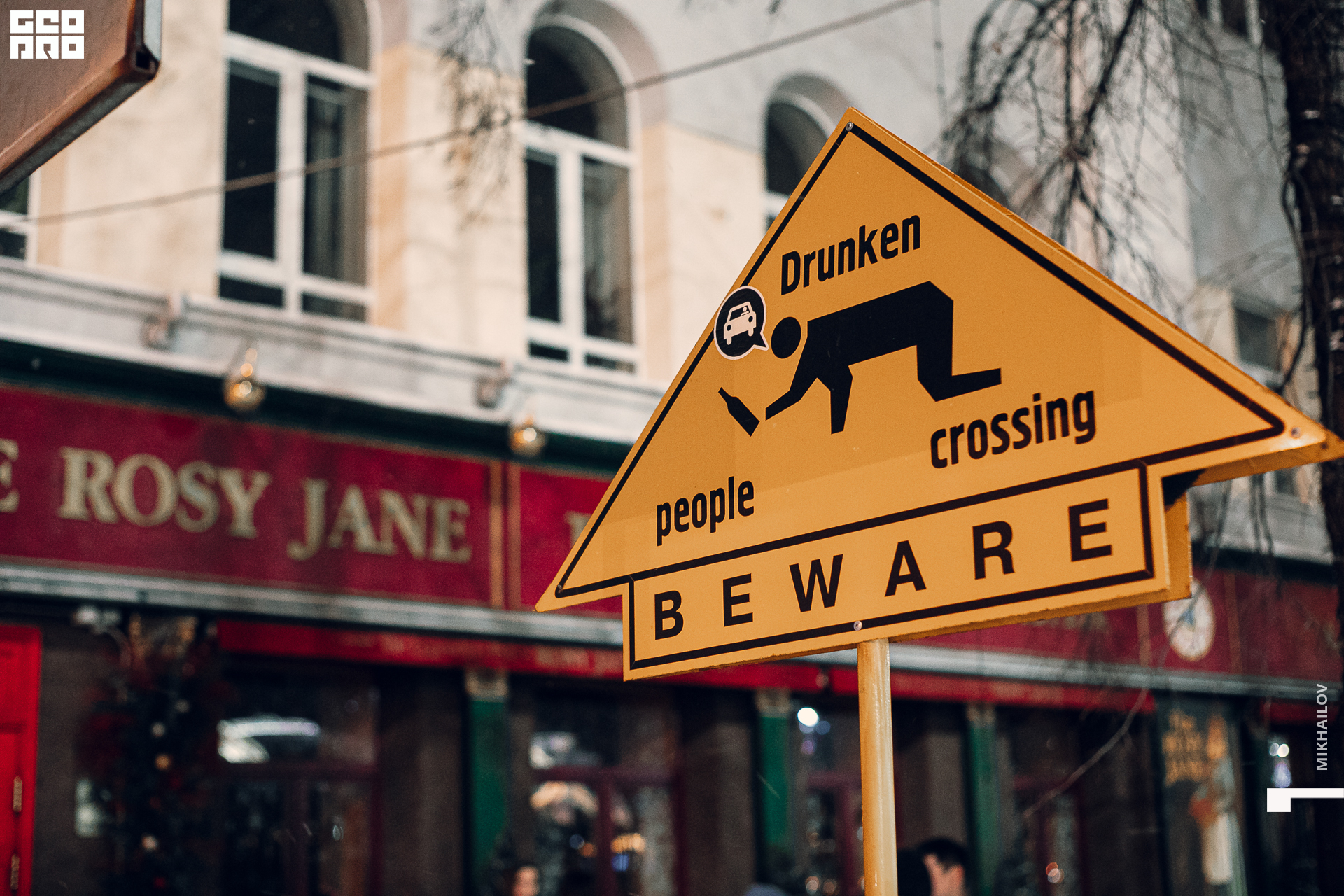 066-25-12-2020-23-52- RJ - Mikhailov - 1920.jpg